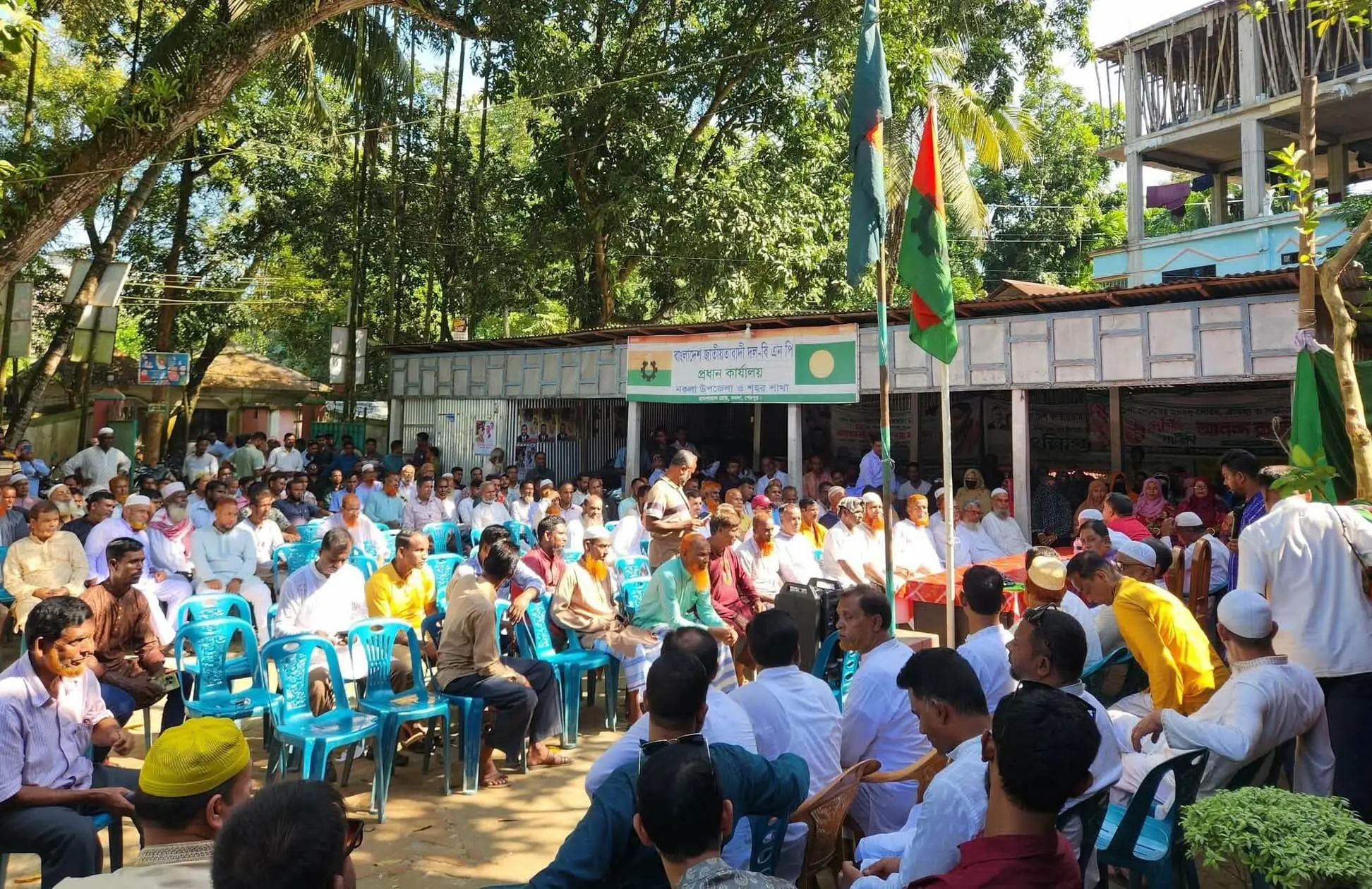 নকলায় বিপ্লব ও সংহতি দিবস পালিত হয়েছে