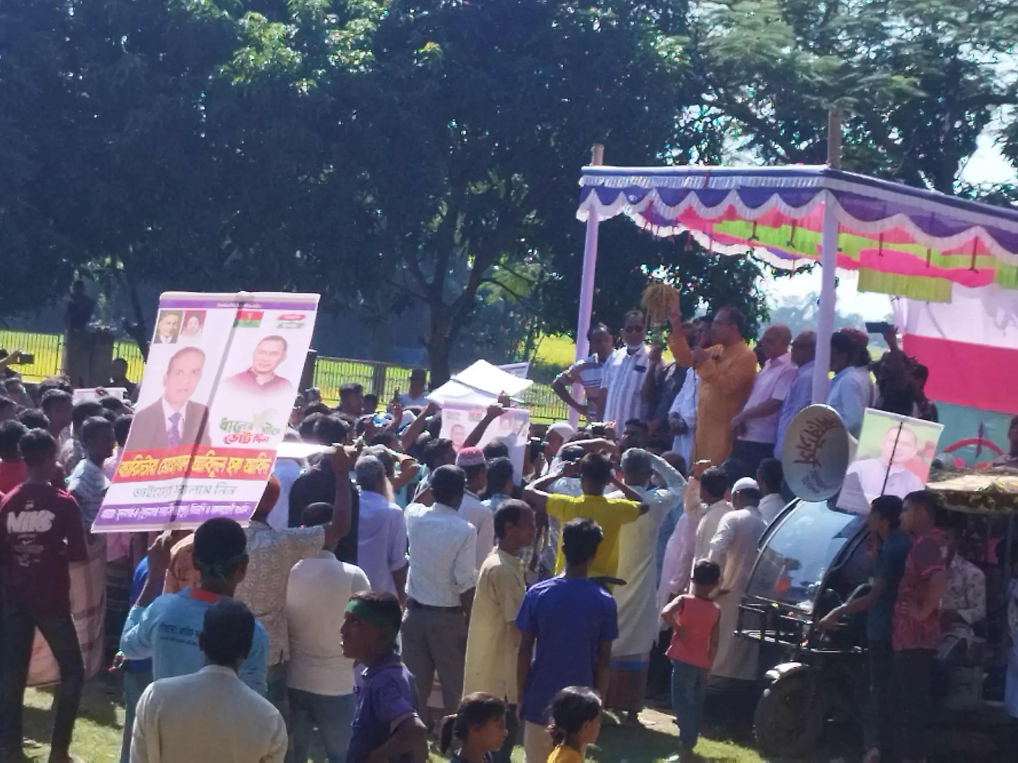 সুনামগঞ্জে গণমিছিল শেষে ব্যারিস্টার আবিদ : উত্তর সুরমায় পৃথক থানা প্রতিষ্ঠা করবো