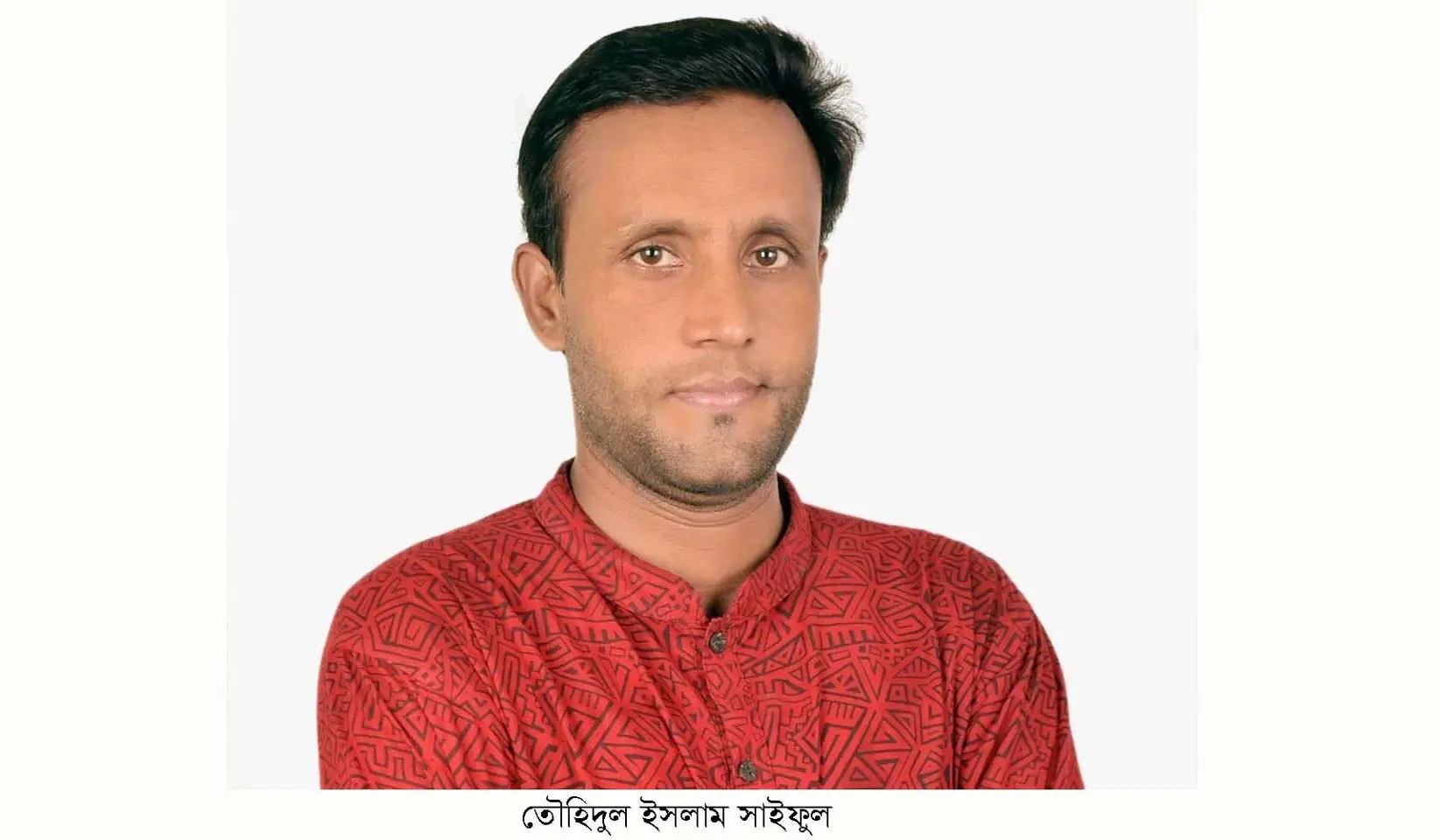 নকলার সাইফুল শেরপুর-২ আসনের এনসিপি’র মনোনয়ন কিনেছেন