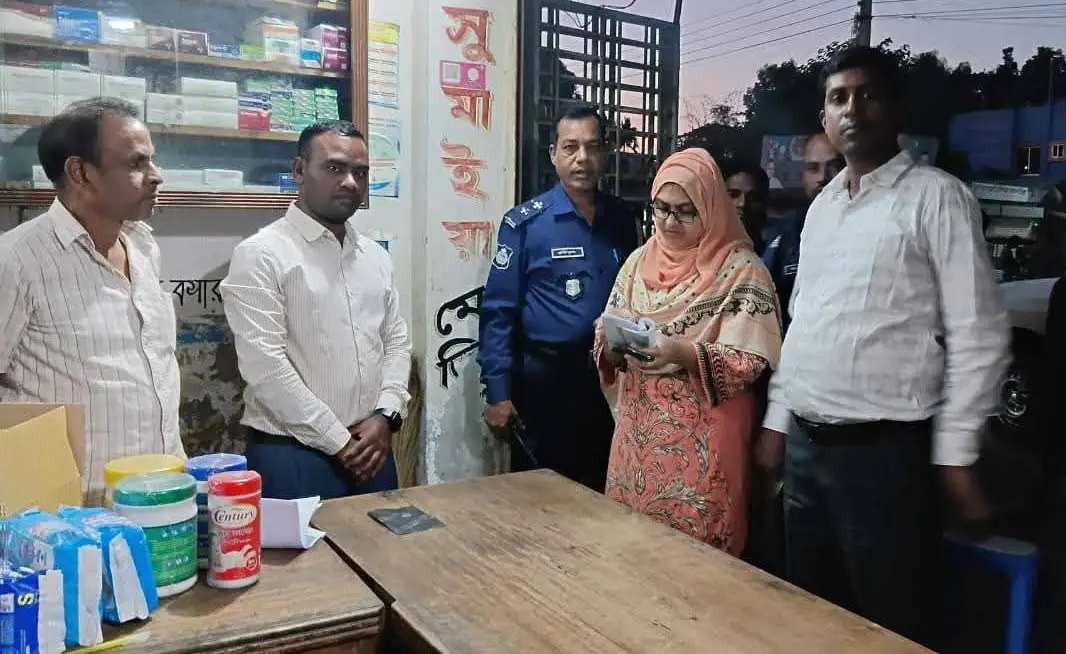 নকলায় ভ্রাম্যমান আদালতে ঔষধের দোকানে ৪১ হাজার টাকা জরিমানা