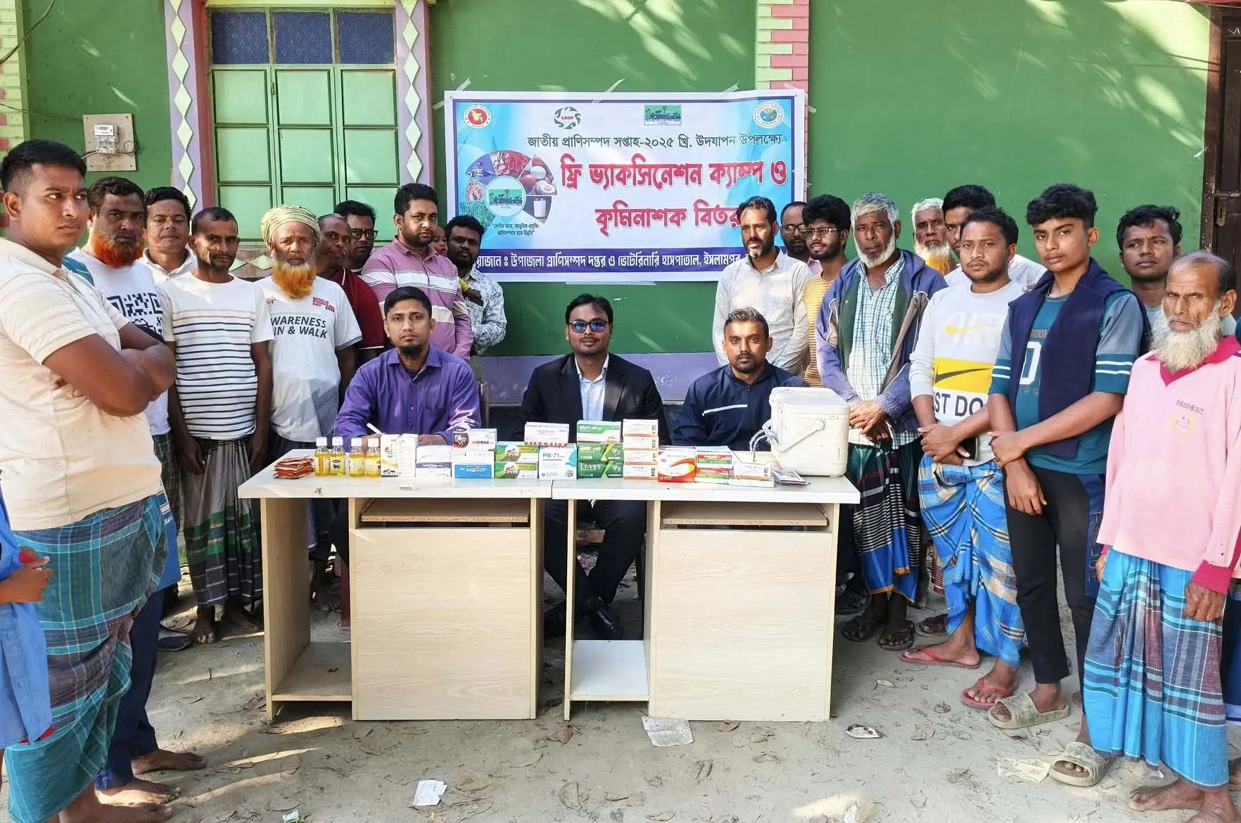 ইসলামপুরে জাতীয় প্রাণিসম্পদ সপ্তাহ উপলক্ষ্যে ফ্রি মেডিকেল ক্যাম্পেইন