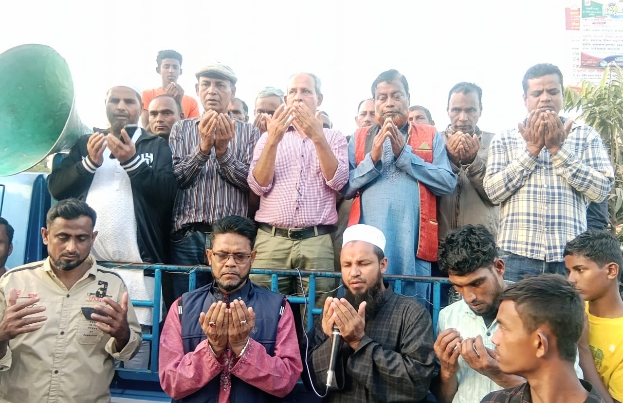 শান্তিগঞ্জে গণমিছিলের বদলে খালেদা জিয়ার সুস্থতা কামনায় দোয়া মাহফিল অনুষ্ঠিত