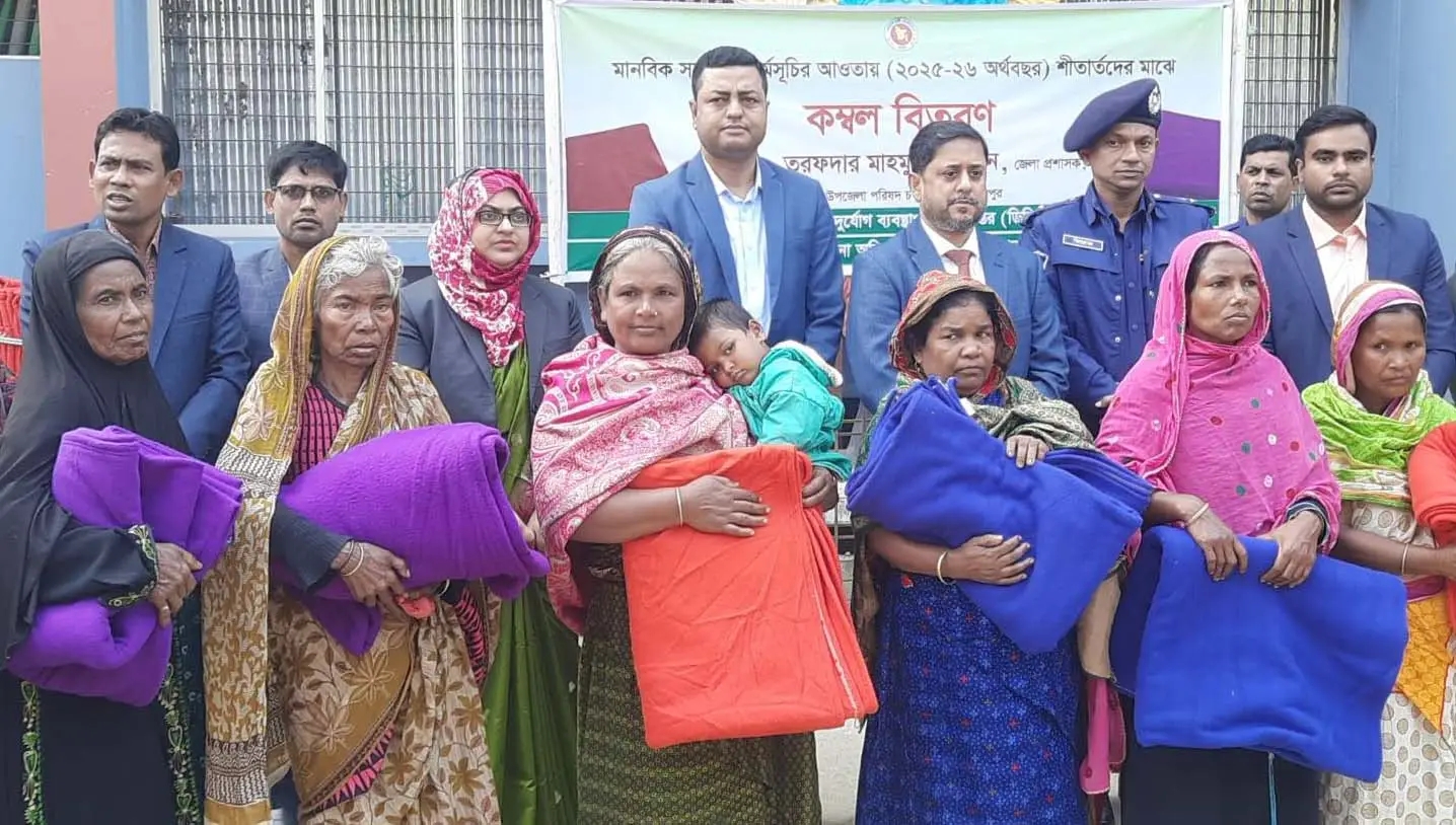 নকলায় দরিদ্র অস্বচ্ছল প্রতিবন্ধীদের মাঝে হুইল চেয়ার ও কম্বল বিতরণ
