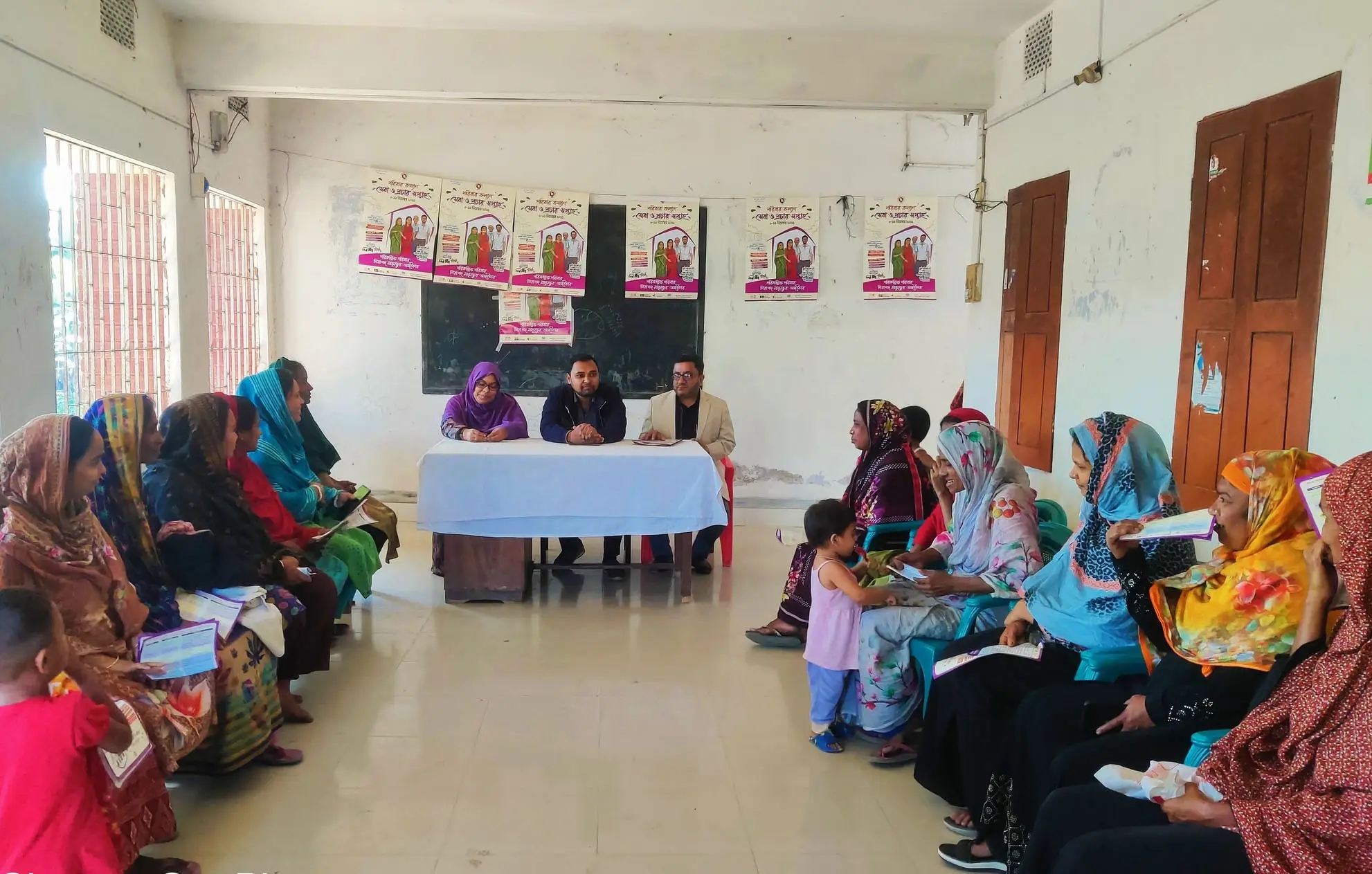 নকলায় ইউনিয়ন স্বাস্থ্য ও পরিবারকল্যাণ কেন্দ্রে মা সমাবেশ