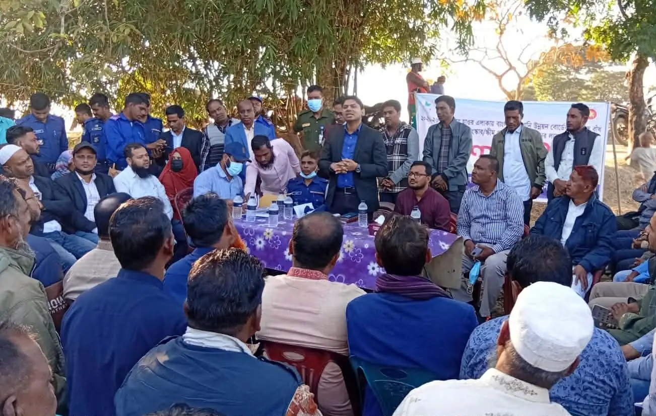 শান্তিগঞ্জে ফসল রক্ষা বাঁধ নির্মাণে গণশুনানি