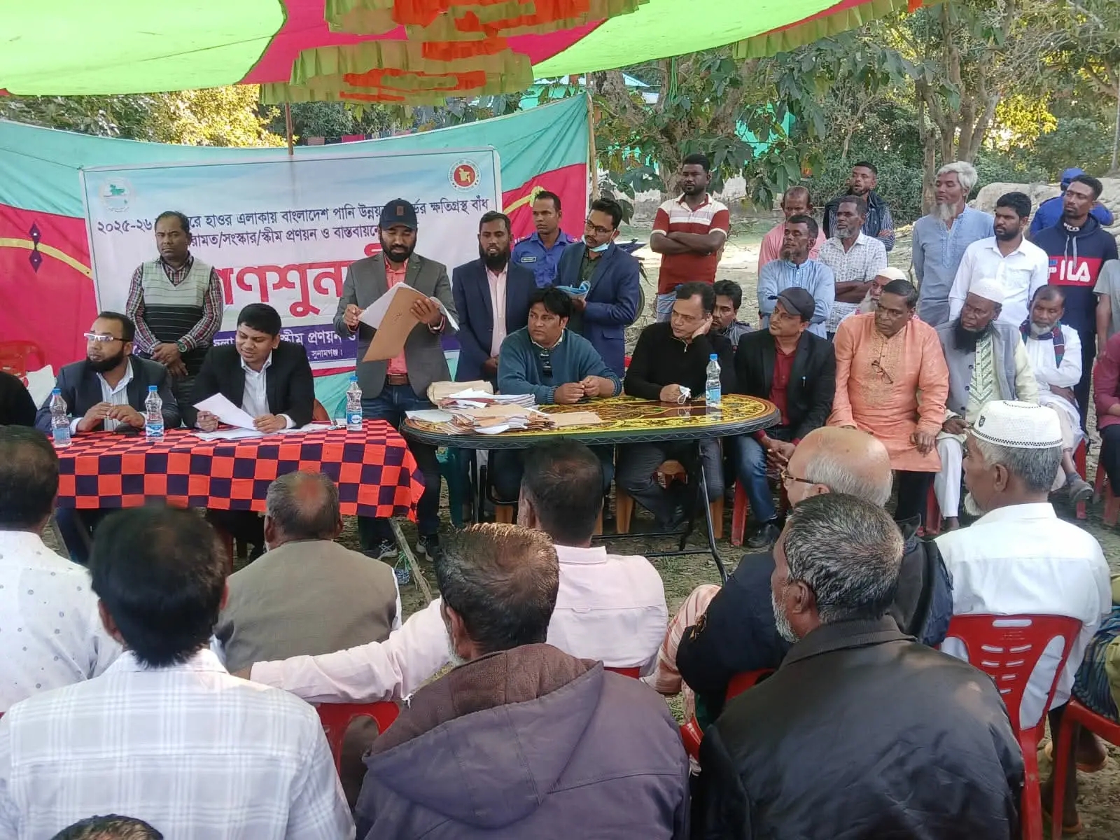 শান্তিগঞ্জে পিআইসি গঠনের লক্ষে গণশুনানি সম্পন্ন
