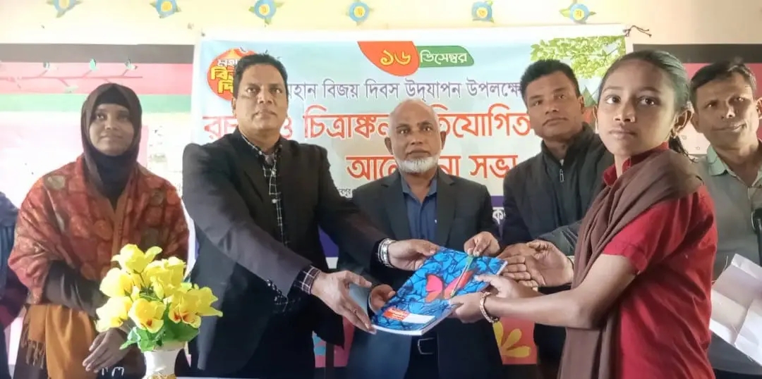 শান্তিগঞ্জে বিজয় দিবসে বিজ’র পুরস্কার বিতরণী ও আলোচনা সভা অনুষ্ঠিত