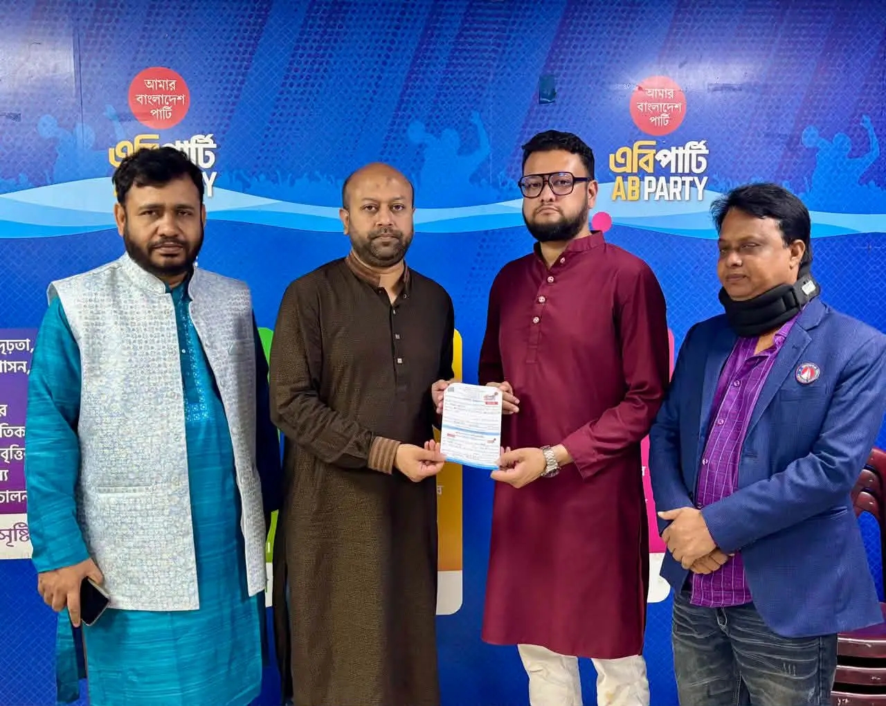 সৈয়দ তালহা আলমের এবি পার্টিতে যোগদান