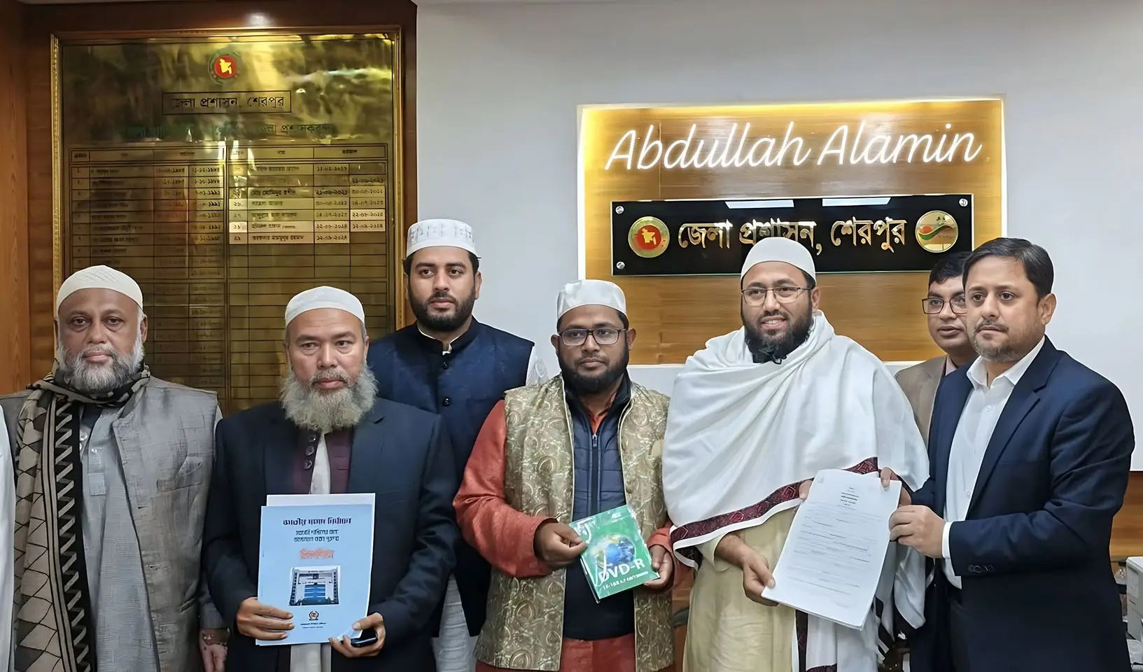 শেরপুর-২ আসনের মনোনয়ন কিনলেন জামায়াতে ইসলামীর প্রার্থী গোলাম কিবরিয়া