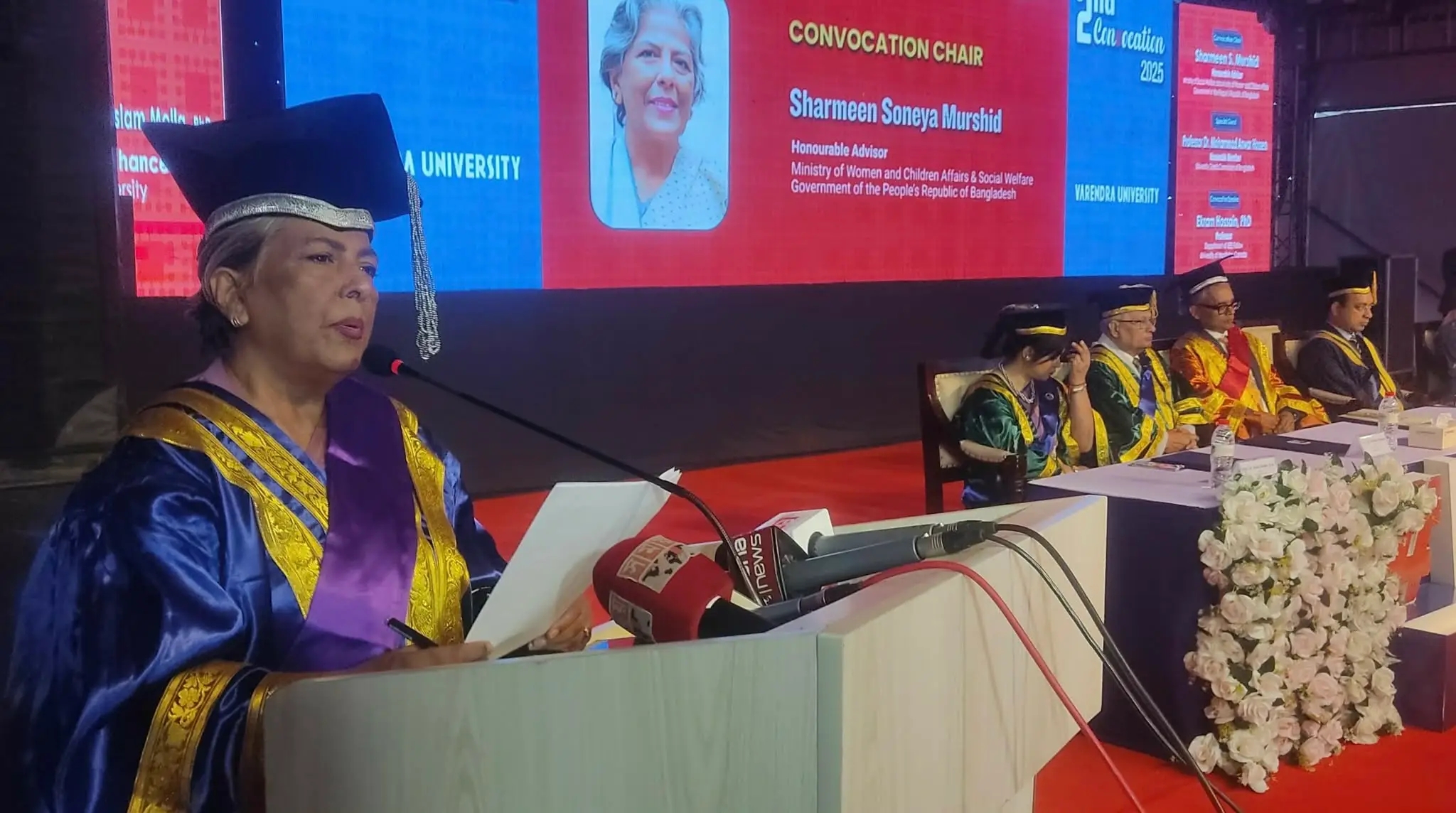 পরিবর্তন ডিগ্রি দিয়ে সম্ভব নয় প্রয়োজন সততা, নিষ্ঠা, সৃজনশীলতা, ভালোবাসা, দায়বোধ এবং দৃঢ় চরিত্র – উপদেষ্টা শারমীন এস মুরশিদ