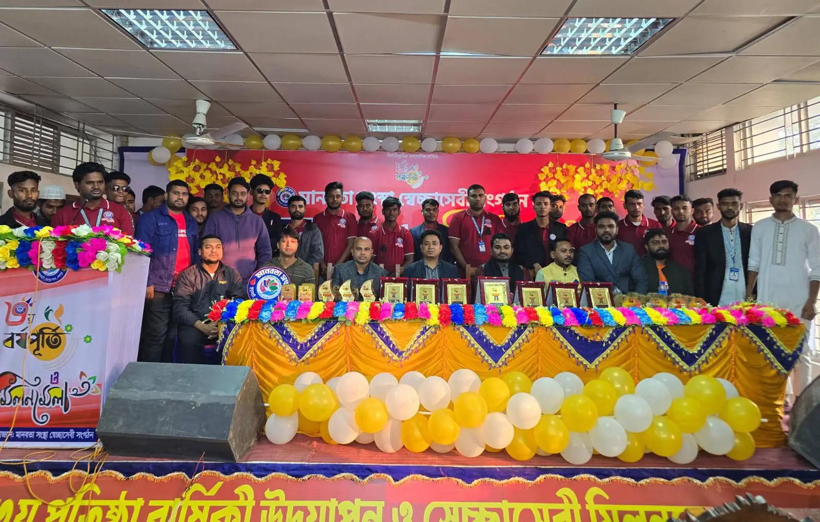 শেরপুরে ‘মানবতা সংস্থা সেচ্ছাসেবী সংগঠন’র বর্ষপূর্তি উদযাপন