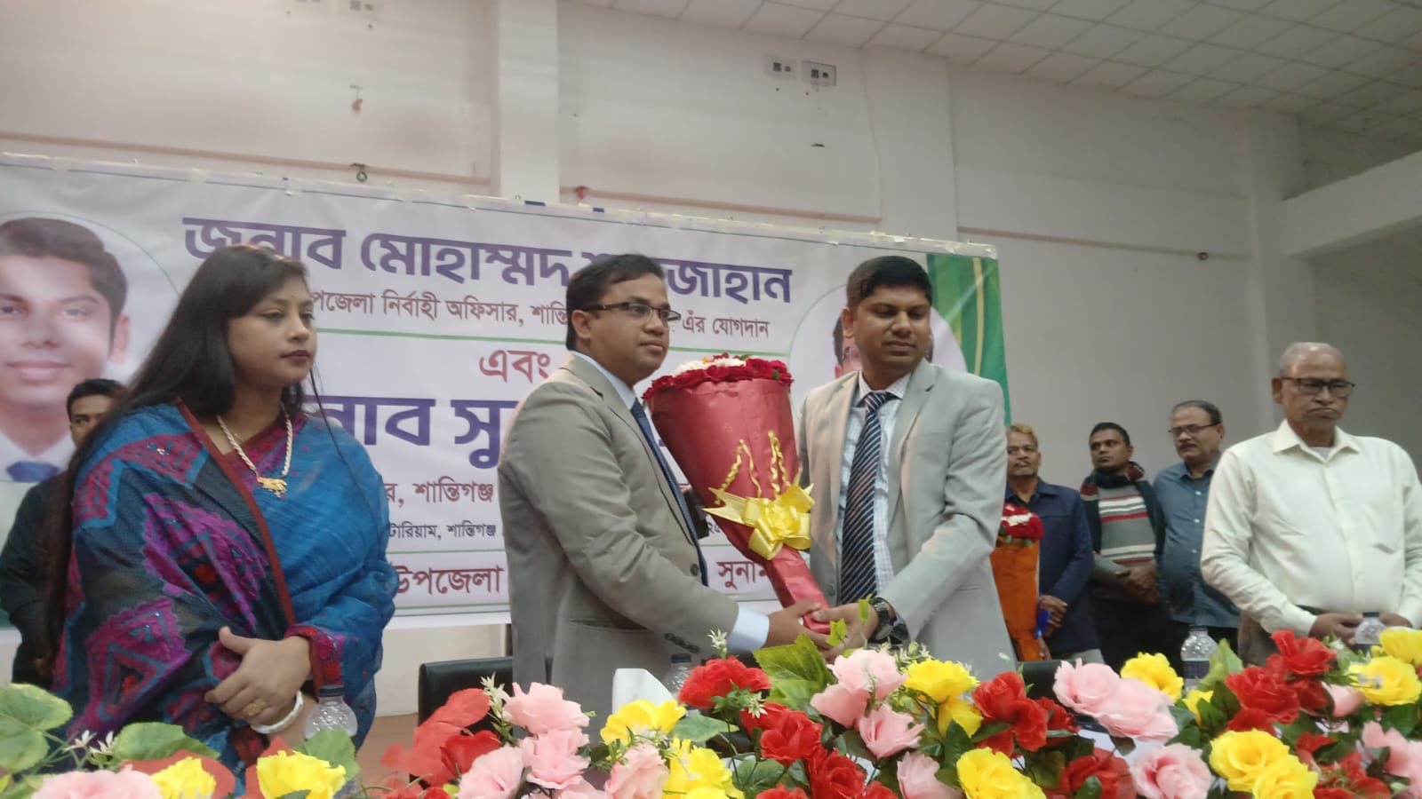 শান্তিগঞ্জে নবাগত ইউএনও’র দায়িত্ব গ্রহণ ও বিদায়ী ইউএনও সুকান্ত সাহার বিদায় সংবর্ধনা