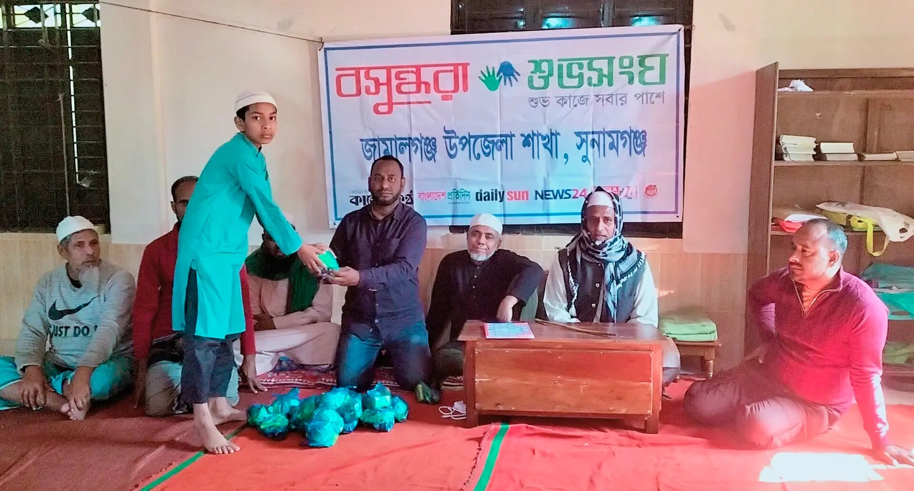মানবিক উদ্যোগ: জামালগঞ্জে এতিম শিশুদের শীতকালীন সুরক্ষা সামগ্রী দিল বসুন্ধরা শুভসংঘ