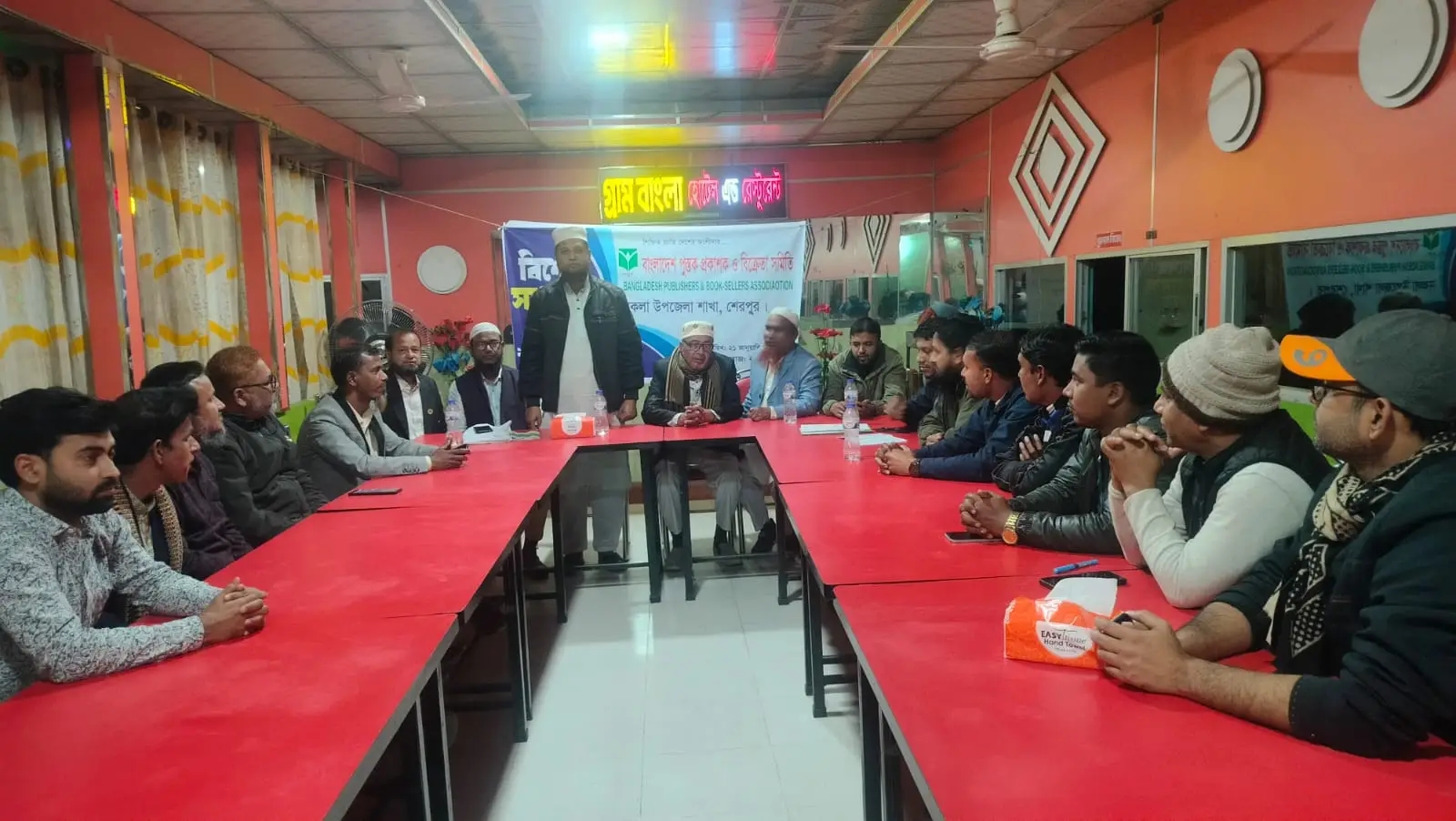 নকলায় বাংলাদেশ পুস্তক প্রকাশক ও বিক্রেতা সমিতি’র বিশেষ সভা