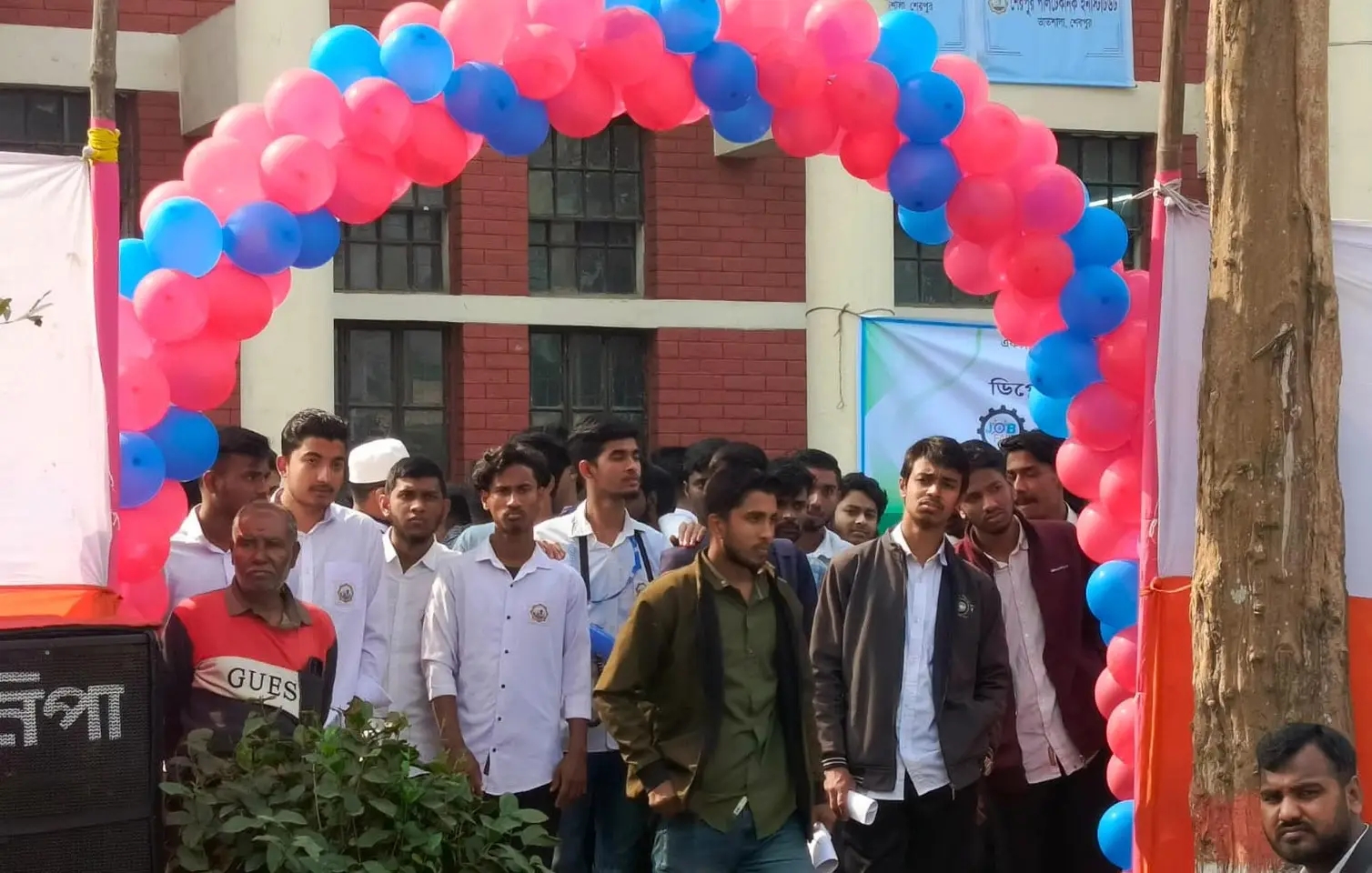 শেরপুর পলিটেকনিক ইনস্টিটিউটে চাকরি মেলা অনুষ্ঠিত হয়েছে