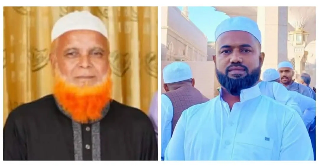 ‎গোয়াইনঘাটে সড়ক দুর্ঘটনায় প্রবাসী কমিউনিটি নেতা ও শিক্ষকের মৃত্যু : বিভিন্ন শ্রেণীপেশার মানুষের শোক প্রকাশ ‎