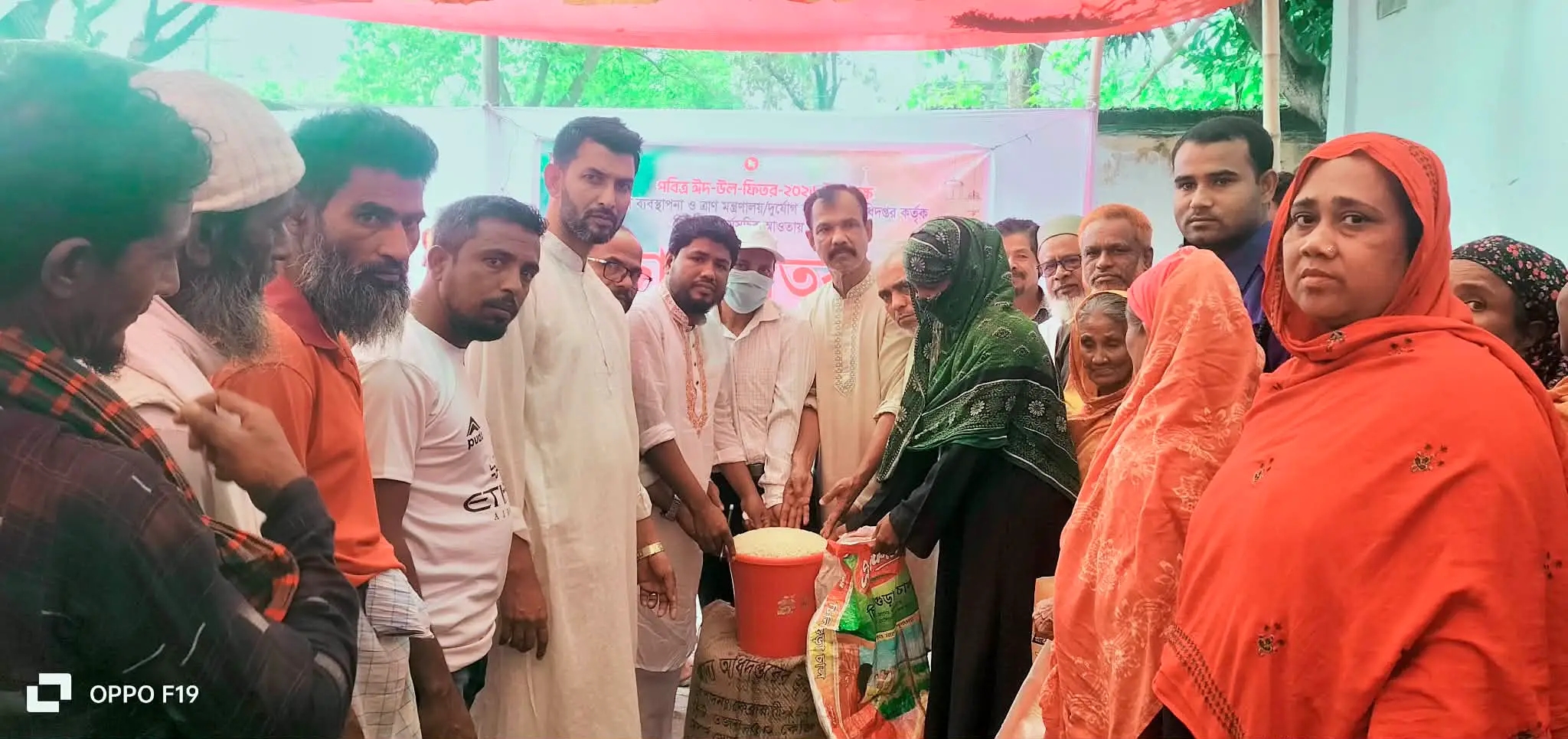 জামালগঞ্জ সদর ইউপিতে ঈদুল ফিতর উপলক্ষে দরিদ্রদের মাঝে ভিজিএফ চাল বিতরণ
