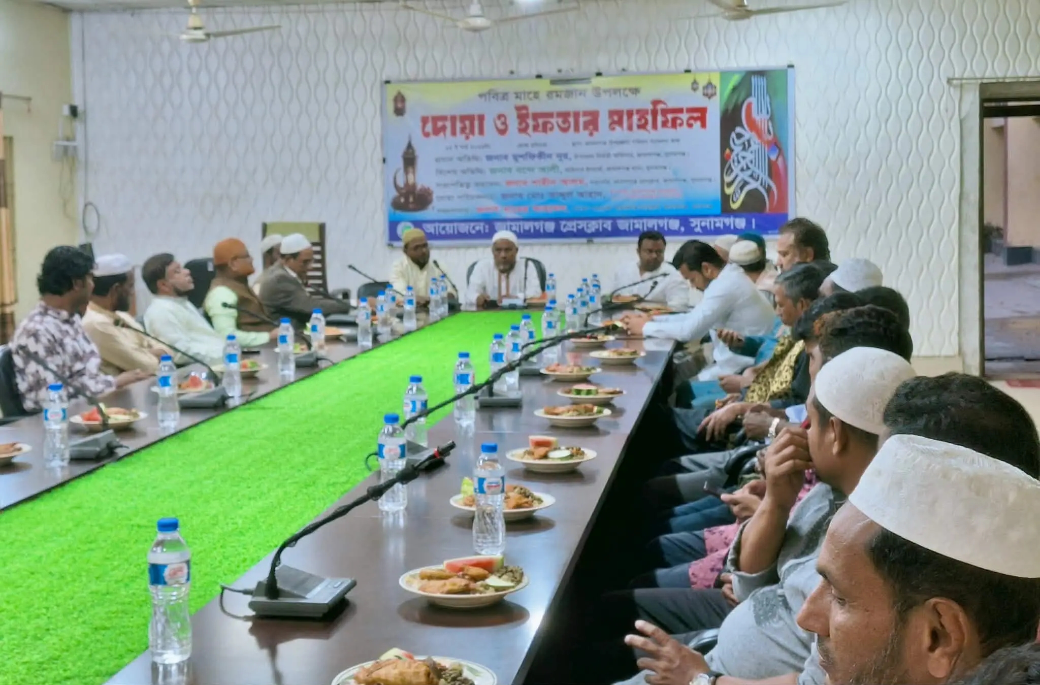 জামালগঞ্জ প্রেসক্লাবের ইফতার ও দোয়া মাহফিল