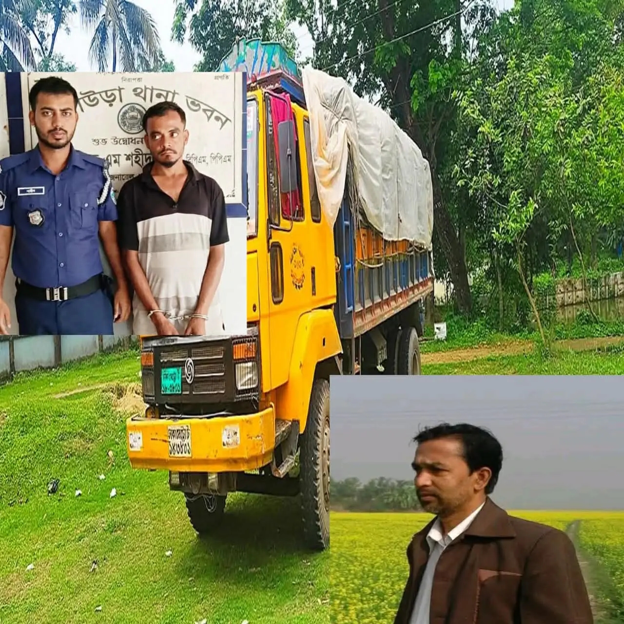আখাউড়ায় ট্রাকচাপায় অটোর যাত্রী হত্যার ঘটনায় ঘাতক ট্রাক ড্রাইভার কে আটক করেছে পুলিশ