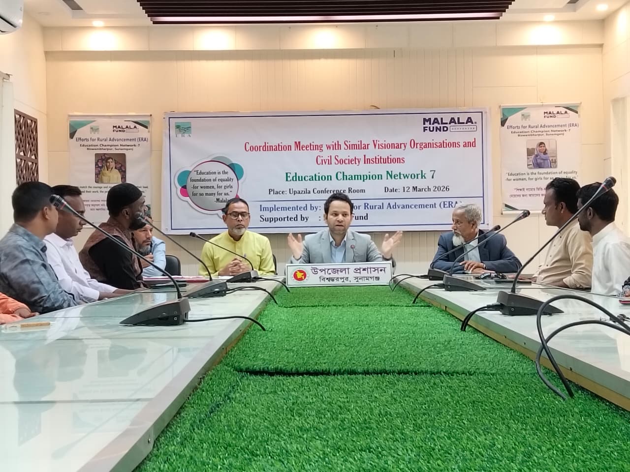 বিশ্বম্ভরপুরে মাধ্যমিক পর্যায়ে মেয়েদের ঝড়ে পড়া রোধ করতে সভা অনুষ্ঠিত