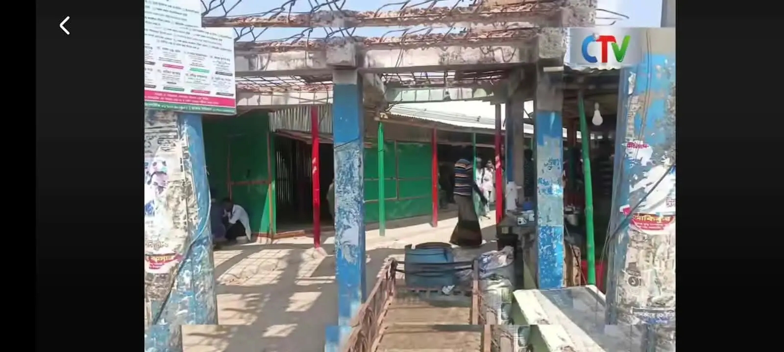 শান্তিগঞ্জের পাথারিয়া বাজারে যাত্রী ছাউনি ভেঙে মার্কেটের রাস্তা নির্মাণ-জেলা প্রশাসক বরাবর অভিযোগ দায়ের