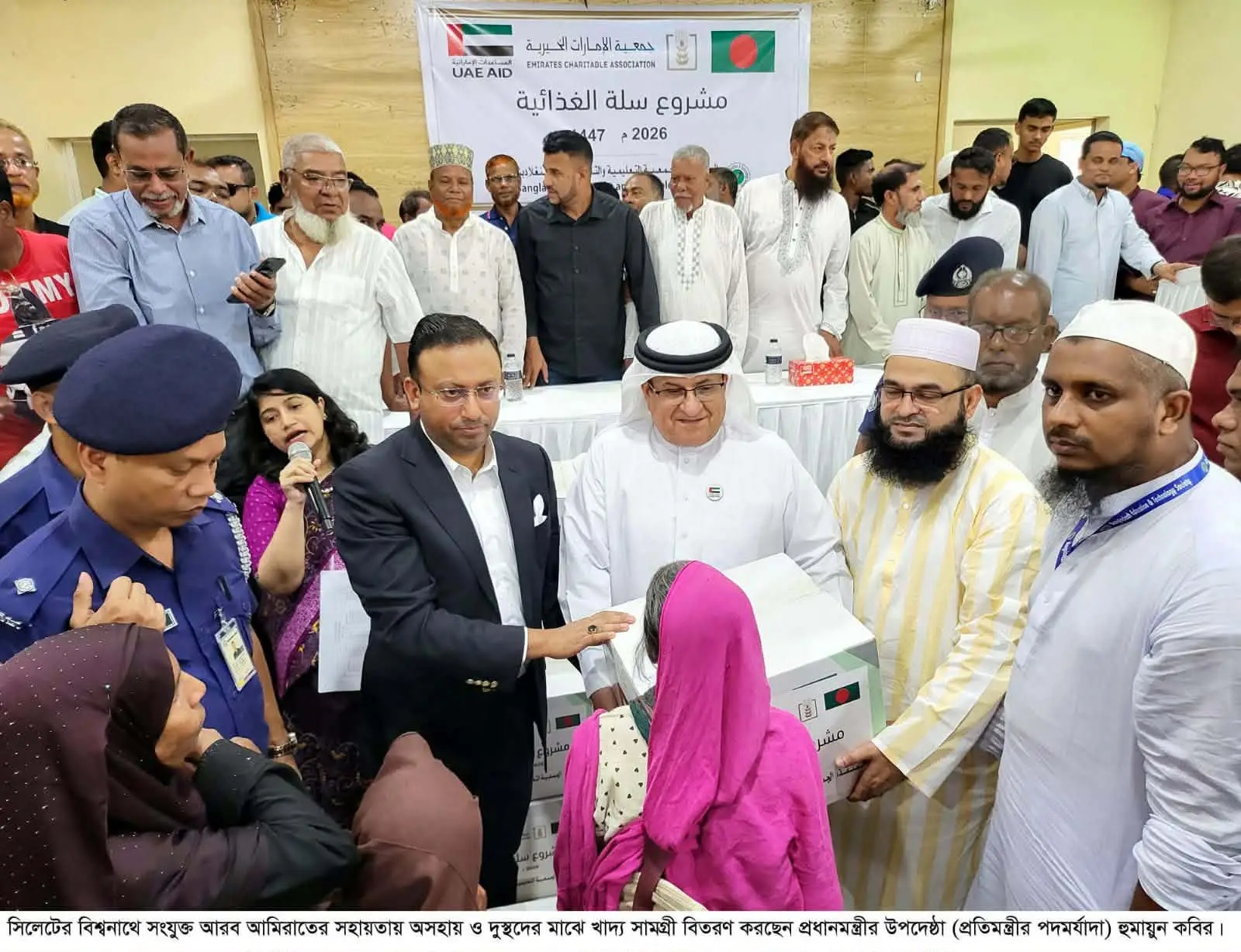 প্রধানমন্ত্রী আন্তরিকভাবে দেশের উন্নয়নে কাজ করে যাচ্ছেন।
