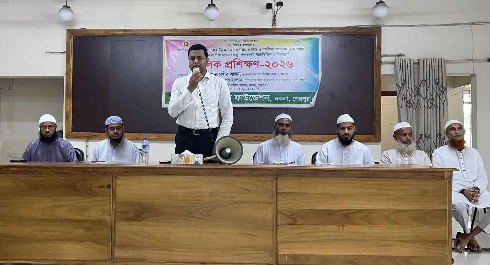 নকলায় ইসলামিক ফাউন্ডেশনের ২দিন ব্যাপি মৌলিক প্রশিক্ষণ