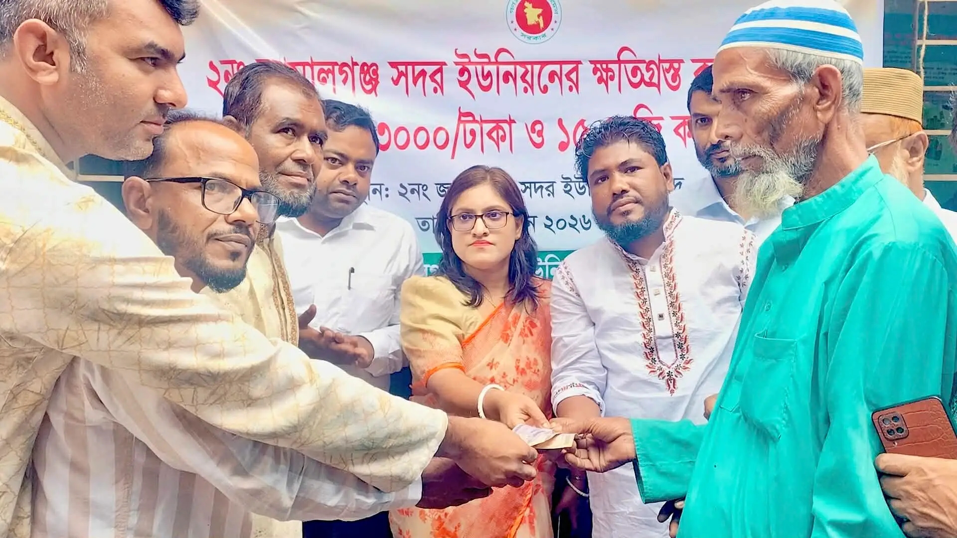 ভারী বর্ষণে ক্ষতিগ্রস্ত জামালগঞ্জের ৭৩৩ কৃষক পেলেন নগদ অর্থ ও খাদ্য সহায়তা