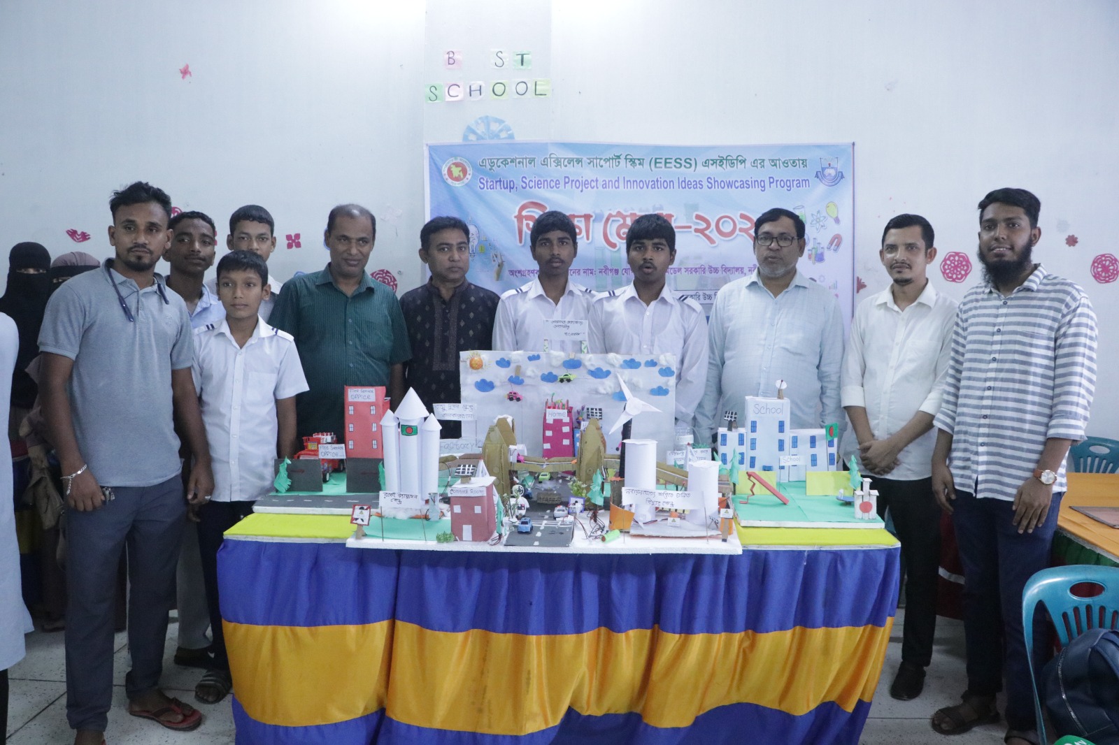 নবীগঞ্জে স্টার্টআপ, বিজ্ঞান প্রকল্প ও উদ্ভাবনী ধারণা প্রদর্শনী অনুষ্ঠিত