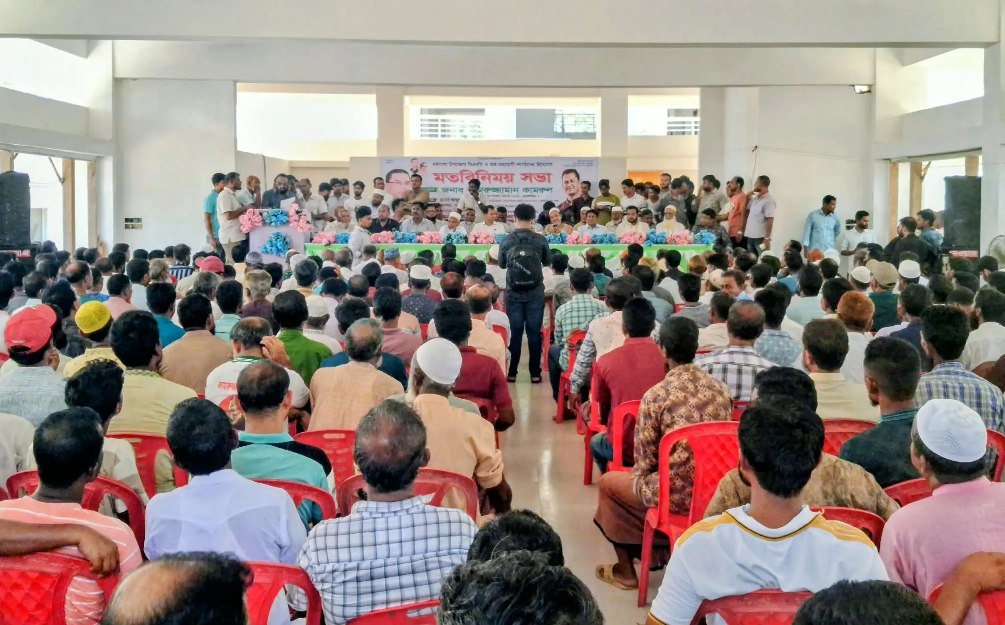 ধর্মপাশা উপজেলা বিএনপি ও অঙ্গ সংগঠনের উদ্যোগে মতবিনিময় সভা