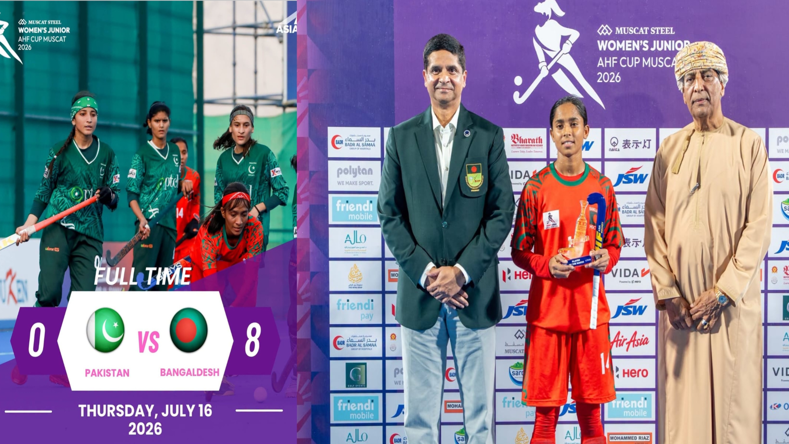 সুনামগঞ্জের মেয়ে ইমার হ্যাটট্রিকে পাকিস্তান বিধ্বস্ত,হকিতে ফাইনালে বাংলাদেশ