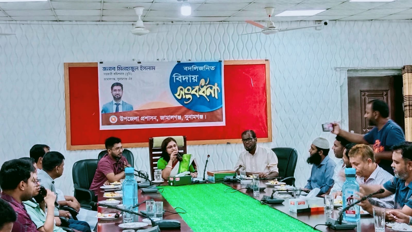 জামালগঞ্জে বিদায়ী এসিল্যান্ড মিনহাজুল ইসলামকে সংবর্ধনা