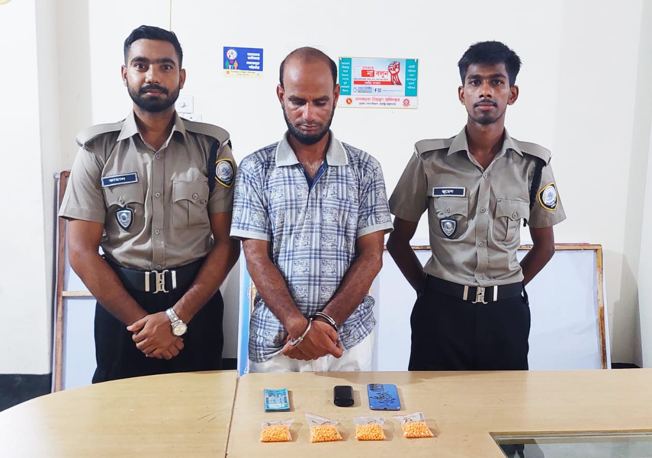 নেত্রকোনায় দুই হাজার পিস ইয়াবাসহ কুখ্যাত মাদক কারবারি আটক