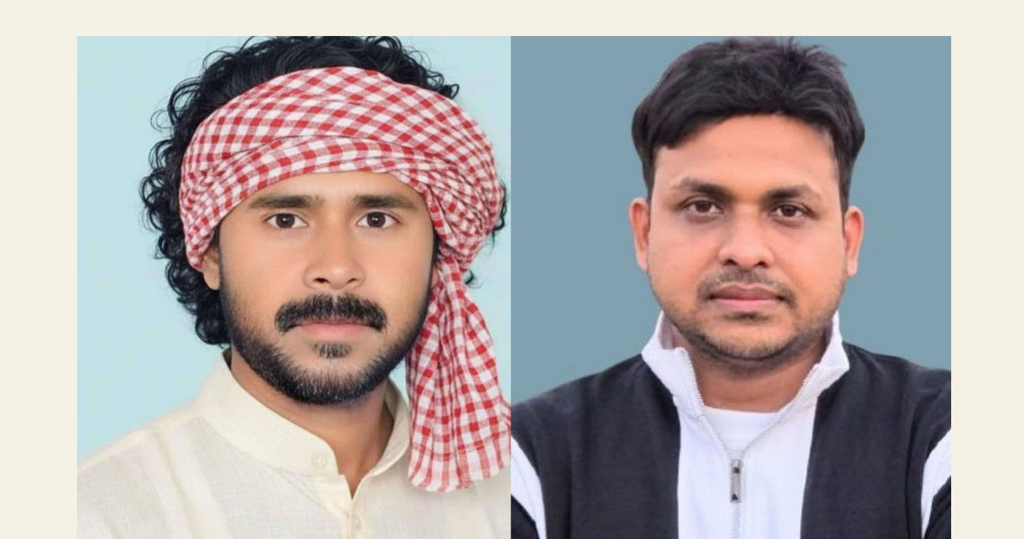 নালিতাবাড়ীতে কিন্ডারগার্টেন অ্যাসোসিয়েশনের কমিটি গঠন ॥ নেতৃত্বে মুনীর ও কুতুব
