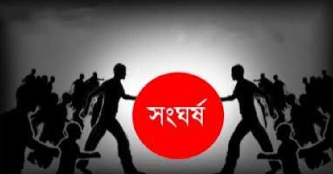 শান্তিগঞ্জে দুই পক্ষের সংঘর্ষে যুবক নিহত, গ্রেফতার ৩