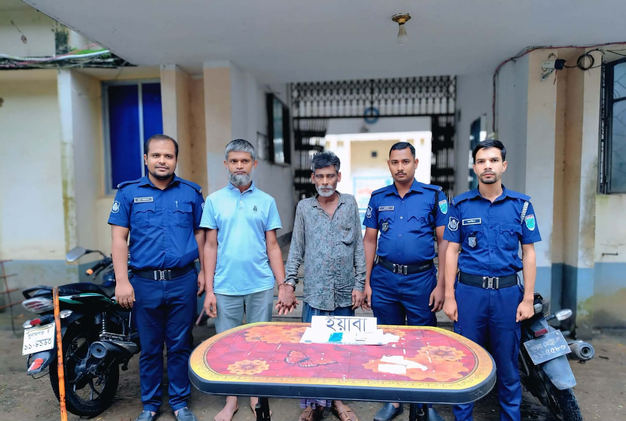 জামালগঞ্জে ১৯৫ পিস ইয়াবাসহ বিএনপি নেতা গ্রেপ্তার
