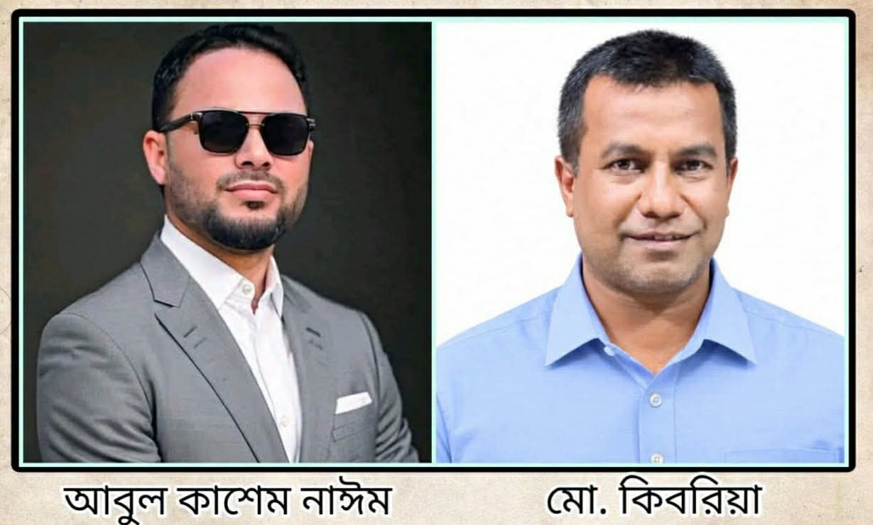 শান্তিগঞ্জ উপজেলা ক্রীড়া সংস্থার অ্যাডহক কমিটি গঠন