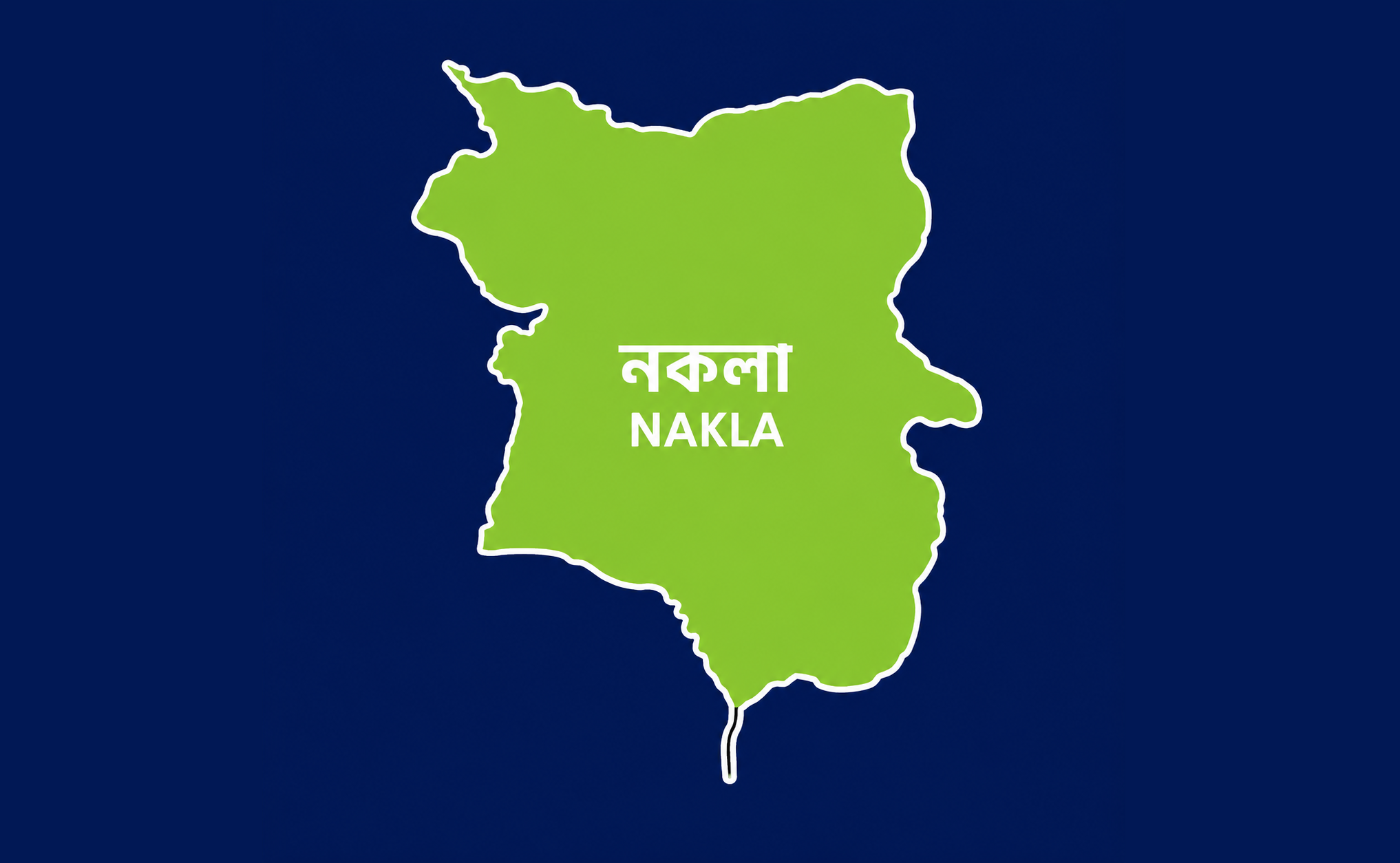 নকলায় দাখিলে পাসের হারে উপজেলার সেরা কোটেরচর, সর্বনিম্নে কৃষ্ণপুর