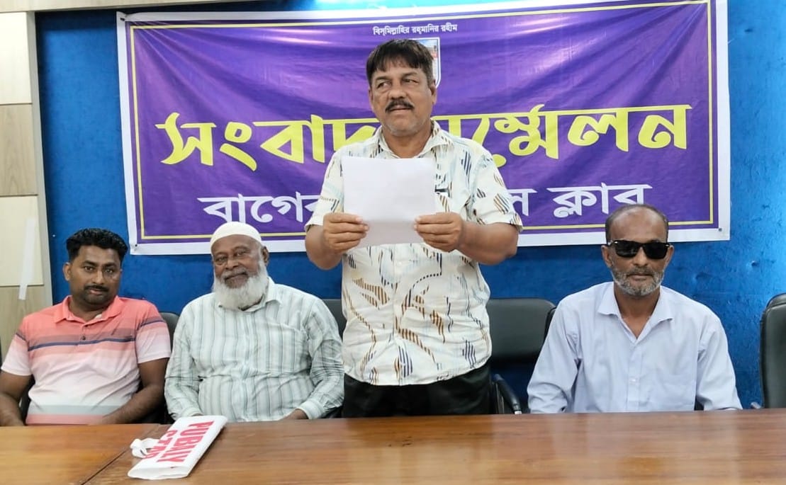 বাগেরহাটে মায়ের নামে কেনা জমি দখলের চেষ্টা, ছেলের সংবাদ সম্মেলন