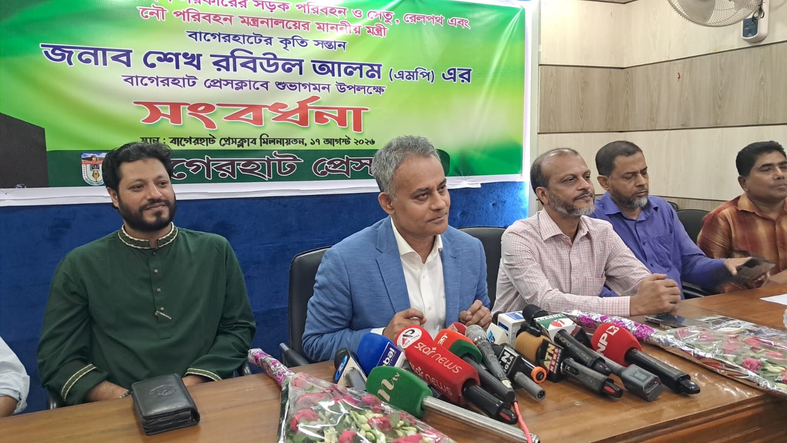দেশ পরিবর্তনে সাংবাদিকদের কলমও ভূমিকা রাখবে, সেতু মন্ত্রী