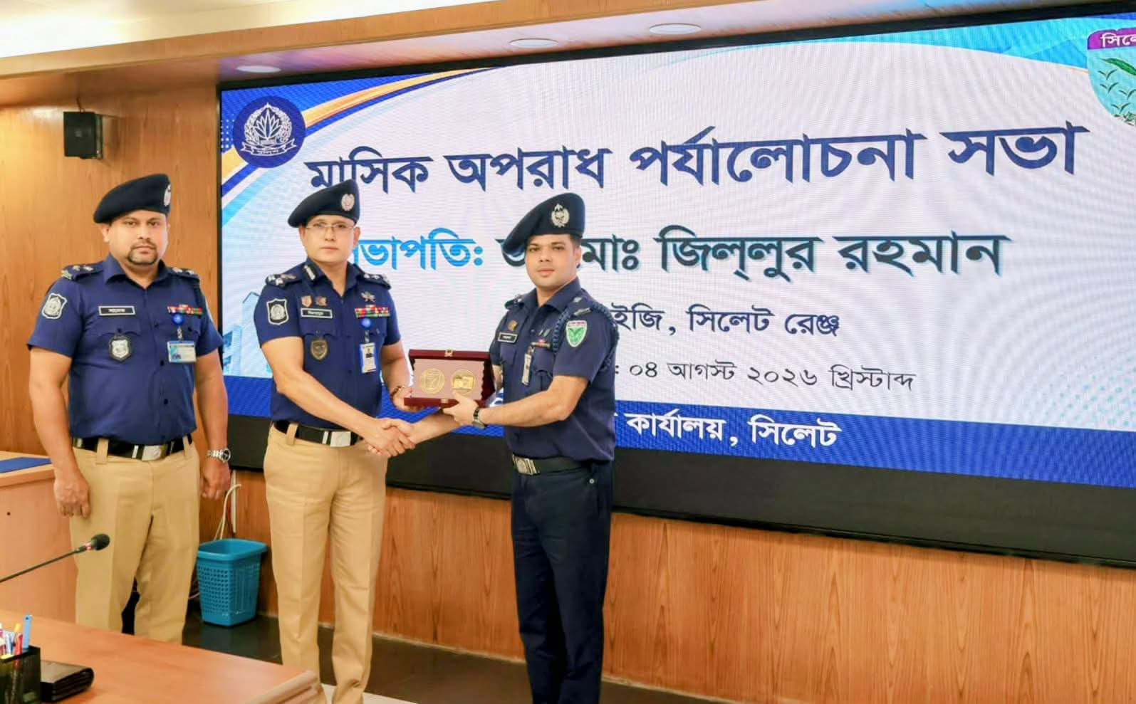 সিলেট রেঞ্জের শ্রেষ্ঠ ওসি ওমর ফারুক