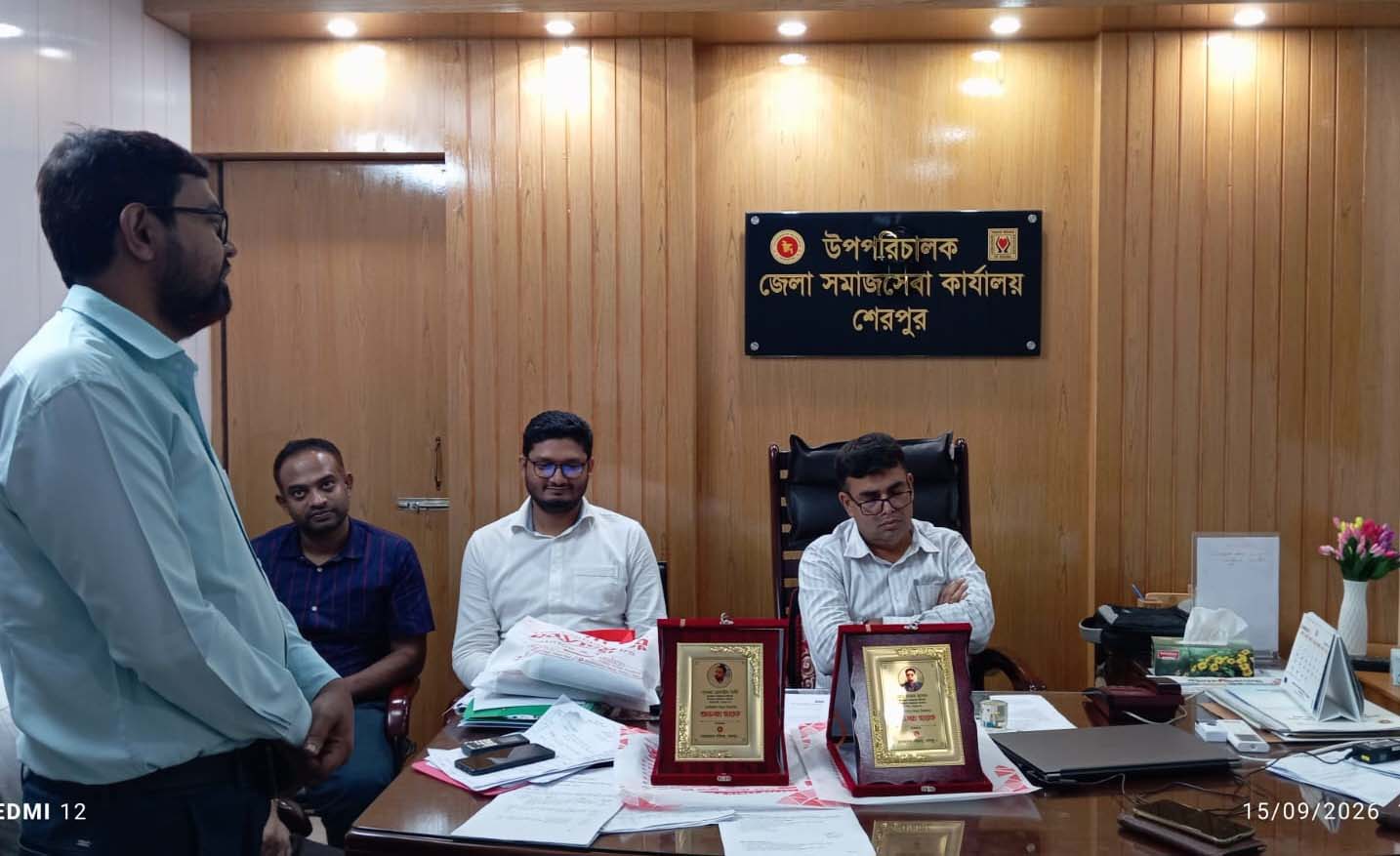 শেরপুরে ২ উপজেলা সমাজসেবা কর্মকর্তার বদলিজনিত বিদায় সংবর্ধনা