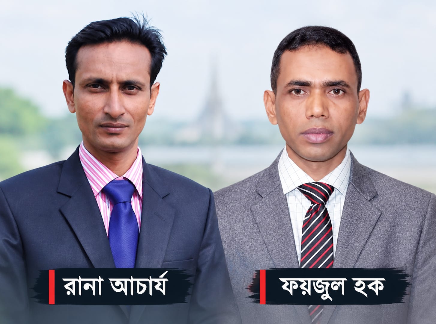 শান্তিগঞ্জ প্রাথমিক বিদ্যালয় সহকারী শিক্ষক সমিতির ত্রি-বার্ষিক সম্মেলনে সভাপতি রানা, সম্পাদক ফয়জুল