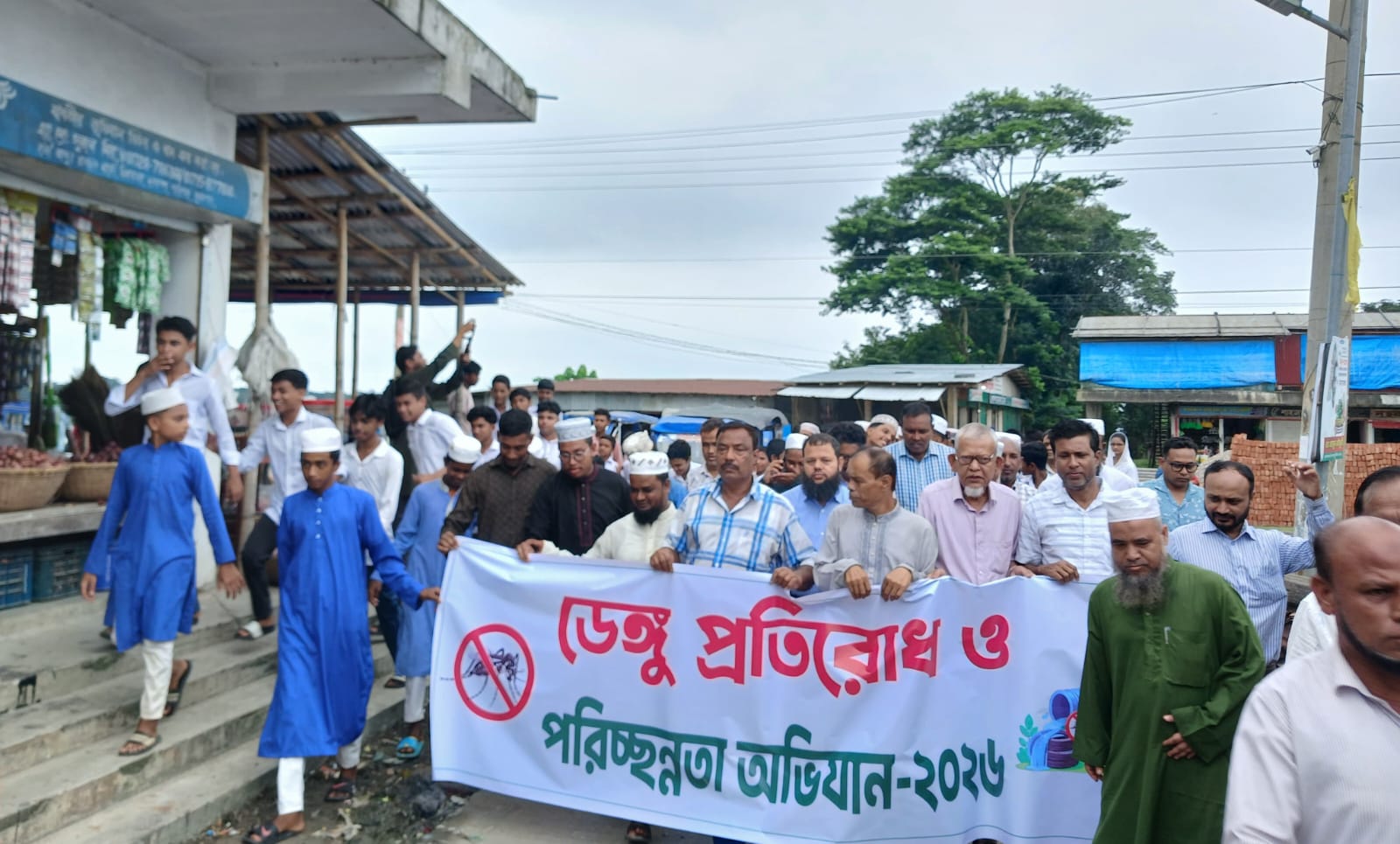 শান্তিগঞ্জেে ডেঙ্গু প্রতিরোধ ও পরিচ্ছন্নতা অভিযান
