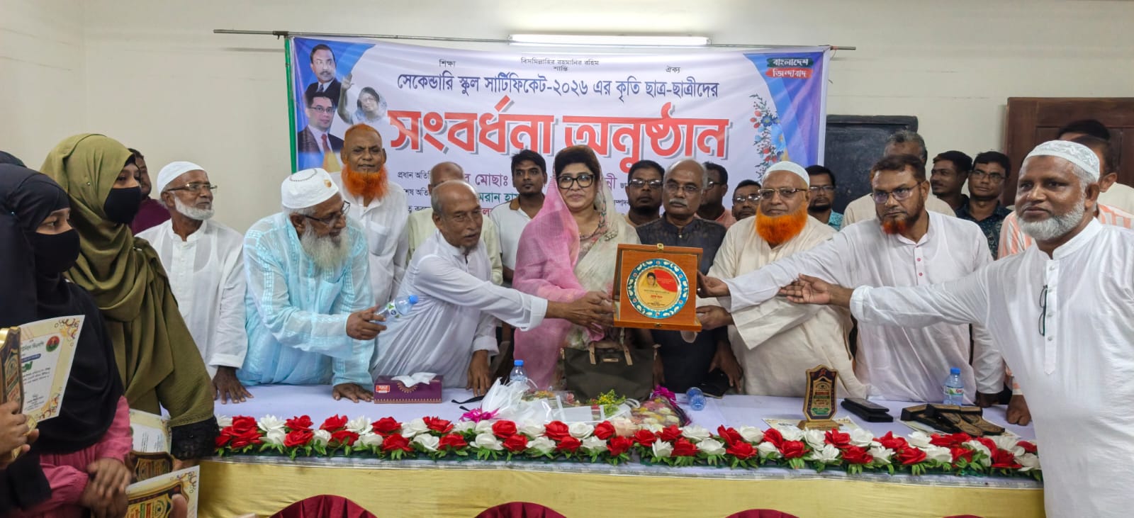 বাঁকড়া হাজিরবাগ আইডিয়াল গার্লস স্কুল অ্যান্ড -কলেজে কৃতি ছাত্র-ছাত্রীদের সংবর্ধনা অনুষ্ঠানে-সাবিরা সুলতানা এমপি- শিক্ষার্থীদের মোটিভেশন বেশি জরুরী ।