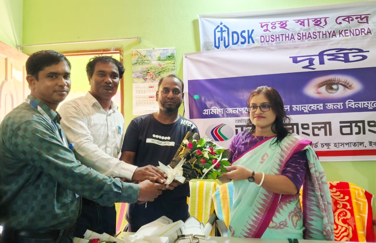 জামালগঞ্জে অসচ্ছল মানুষের জন্য বিনামূল্যে ছানি অপারেশন ক্যাম্প ‎
