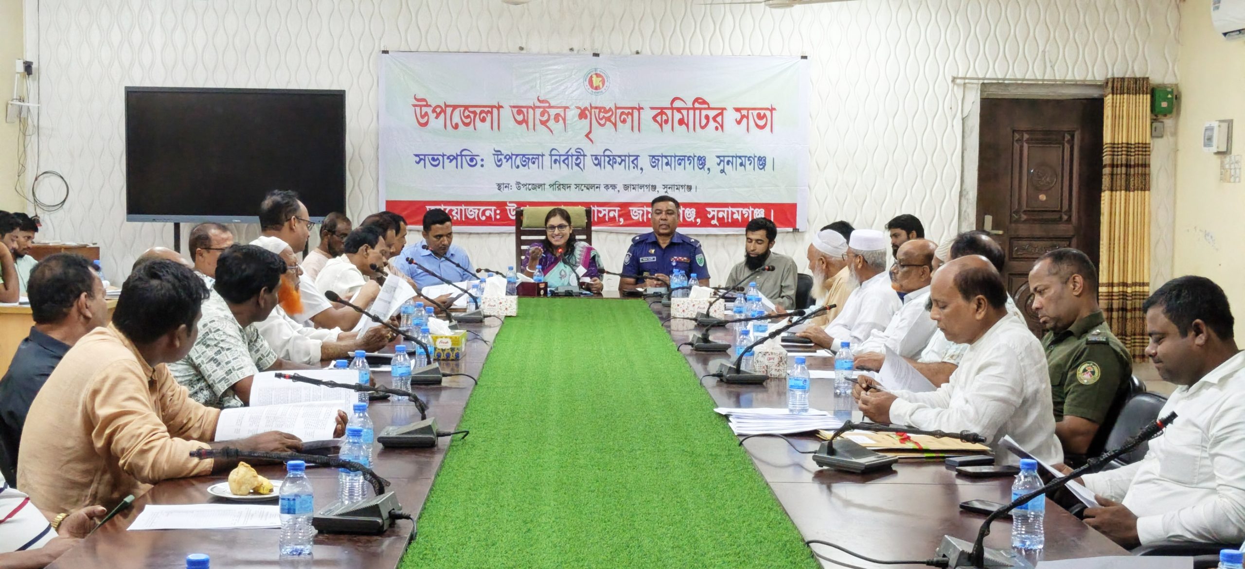 ‎জামালগঞ্জে উপজেলা আইন-শৃঙ্খলা কমিটির মাসিক সভা অনুষ্ঠিত
