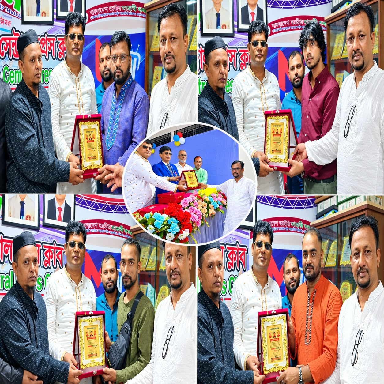 দৈনিক মাতৃজগতের ২৩তম প্রতিষ্ঠাবার্ষিকীতে সম্মাননা পেলেন সাংবাদিক ফয়ছল কাদির ও সহকর্মীরা