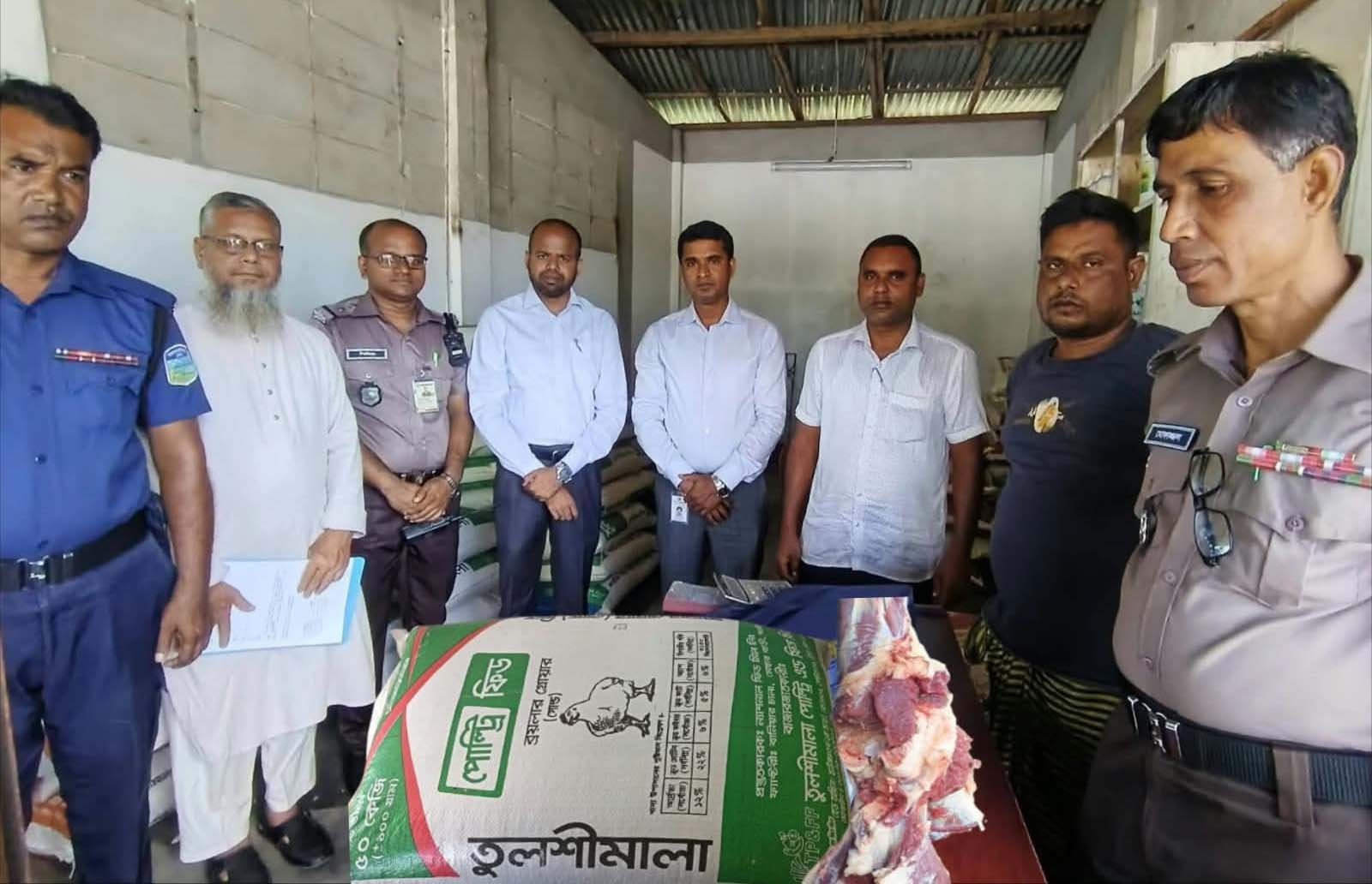 শেরপুরে ভ্রাম্যমান আদালতের মাধ্যমে জরিমানা