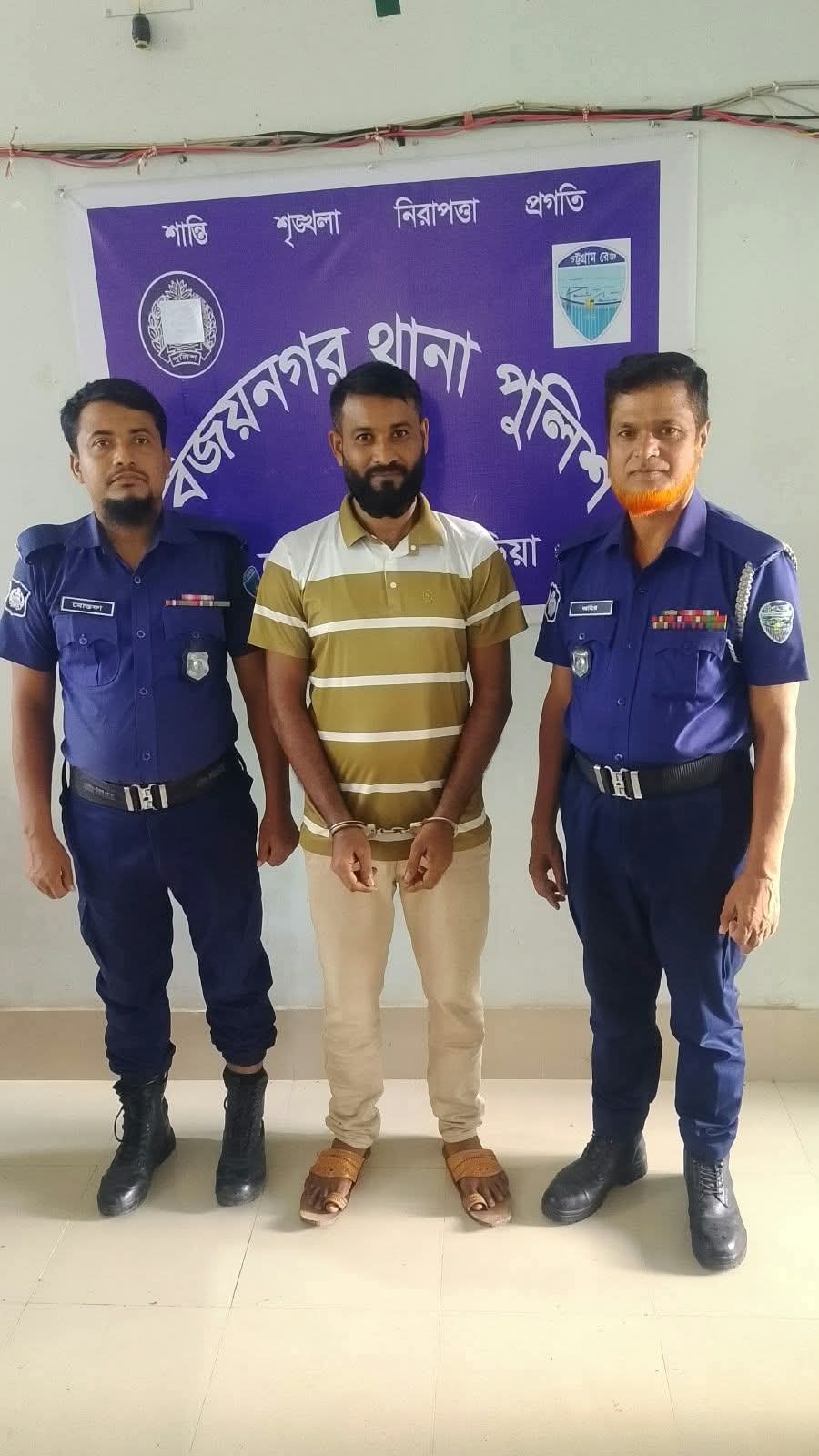 বিজয়নগরে ২২ মামলা ও ৬ পরোয়ানাভুক্ত শীর্ষ আসামি ইকবাল খাঁ গ্রেফতার